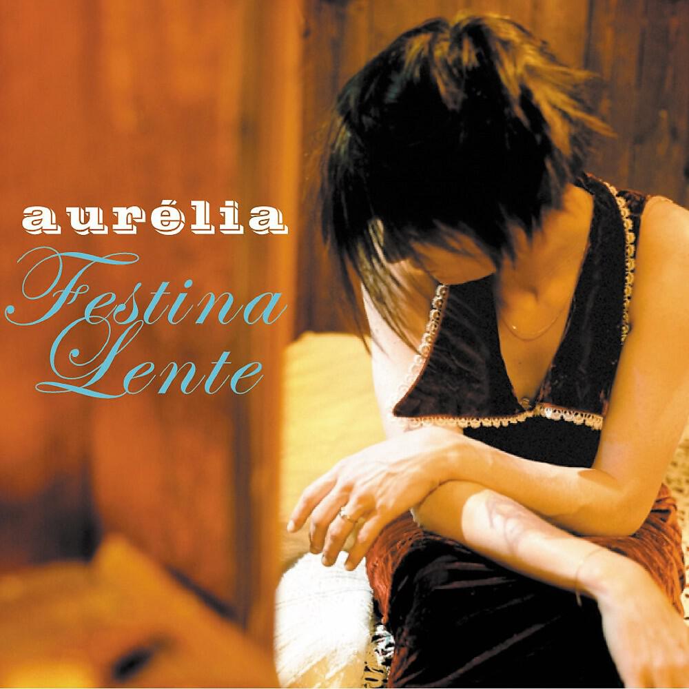 Aurélia - Festina lente