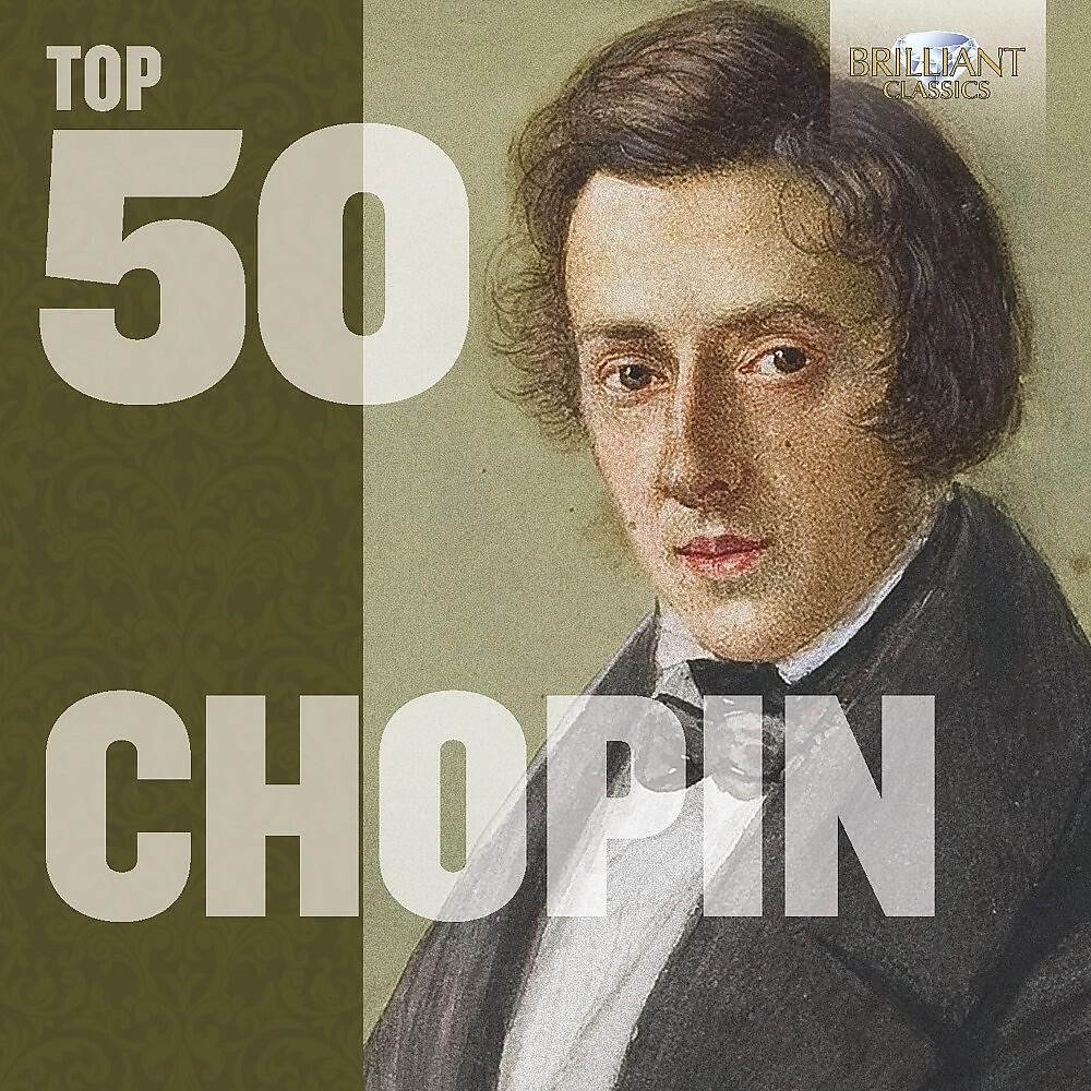 Earl Wild - Nocturnes, Op. 48: I. Lento in C Minor
