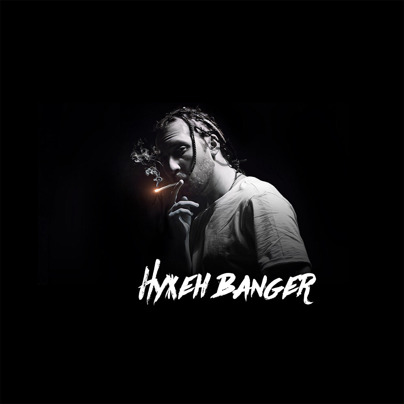 Stiff It - Нужен Banger (prod. by WeightyMusic)