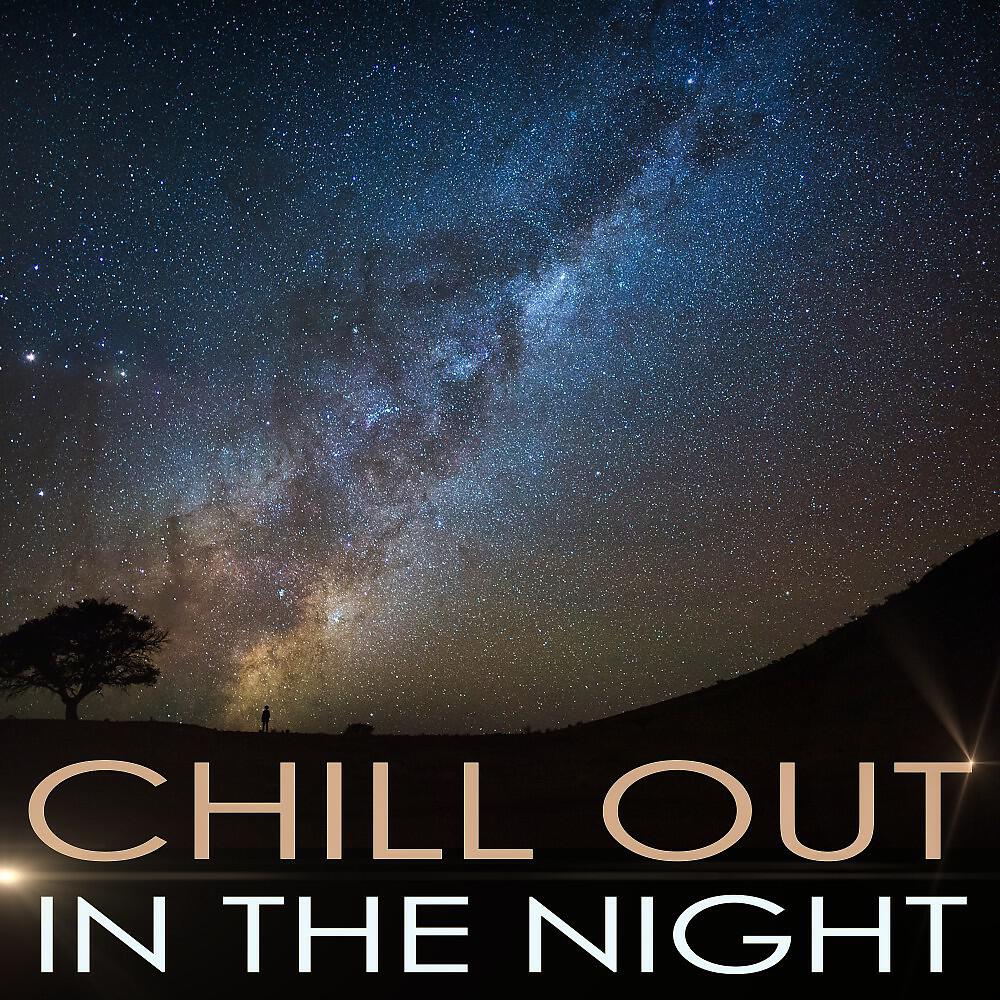 Sant Remo - Rainmaker (Jazz Club Edit)