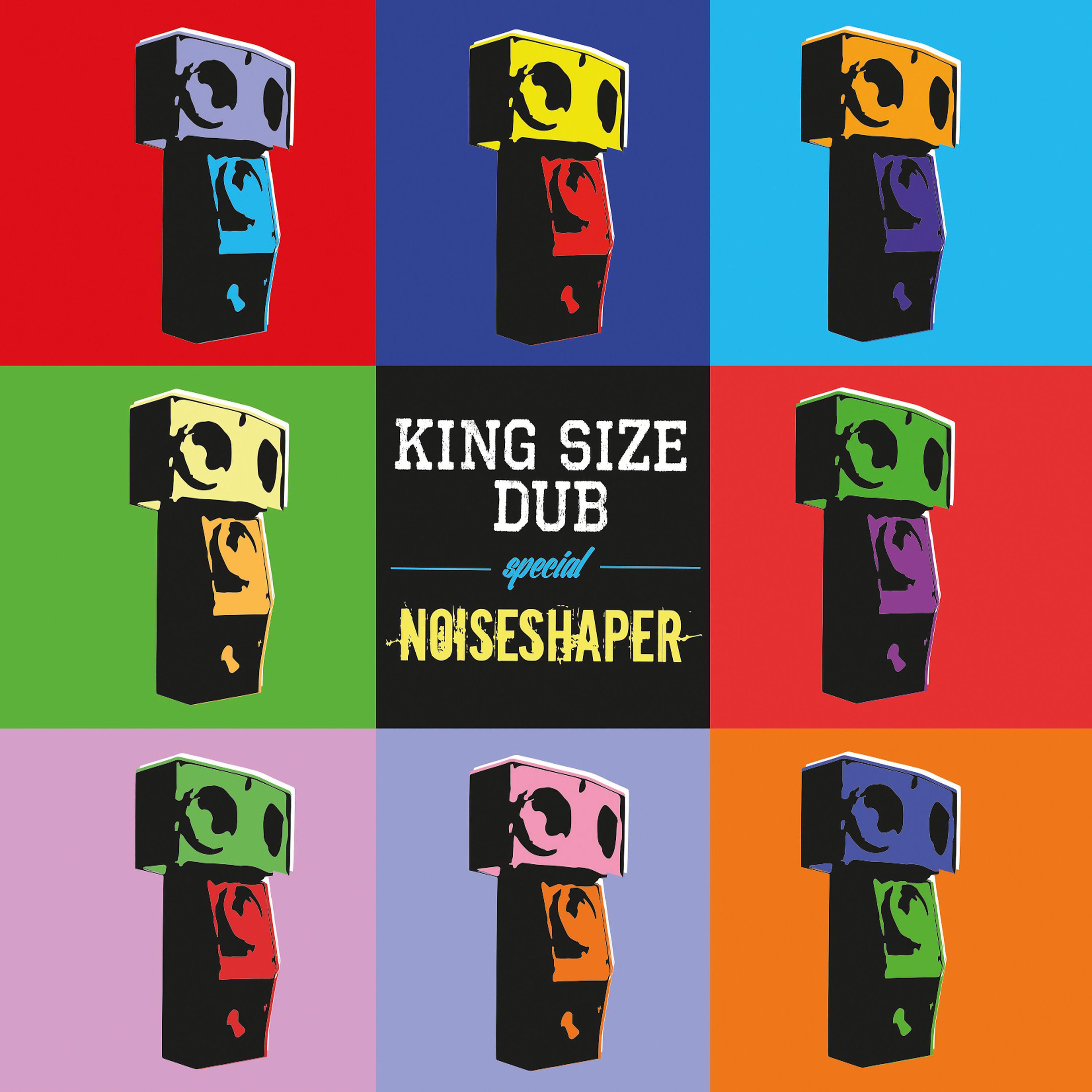 Постер альбома King Size Dub Special: Noiseshaper