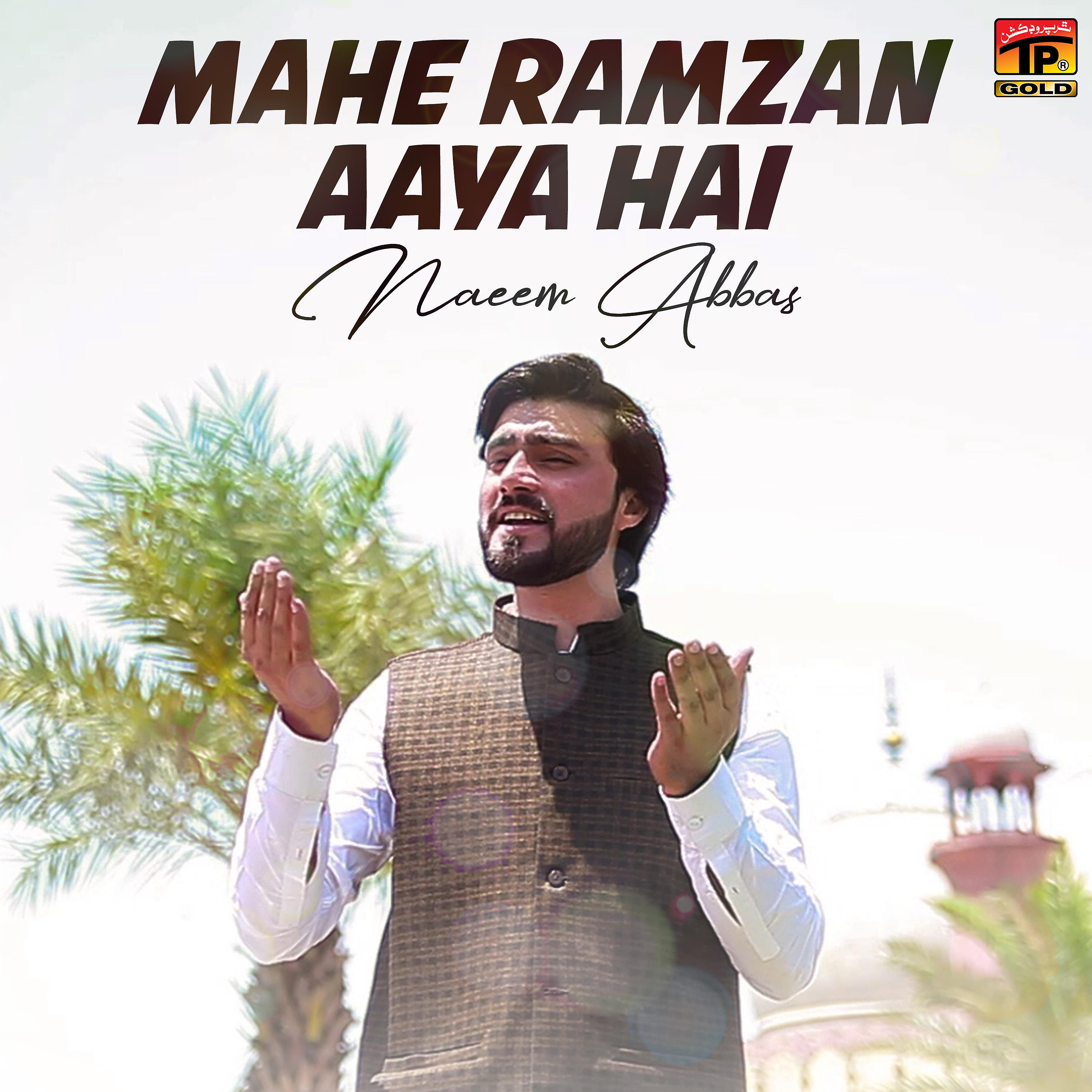 Постер альбома Mahe Ramzan Aaya Hai - Single