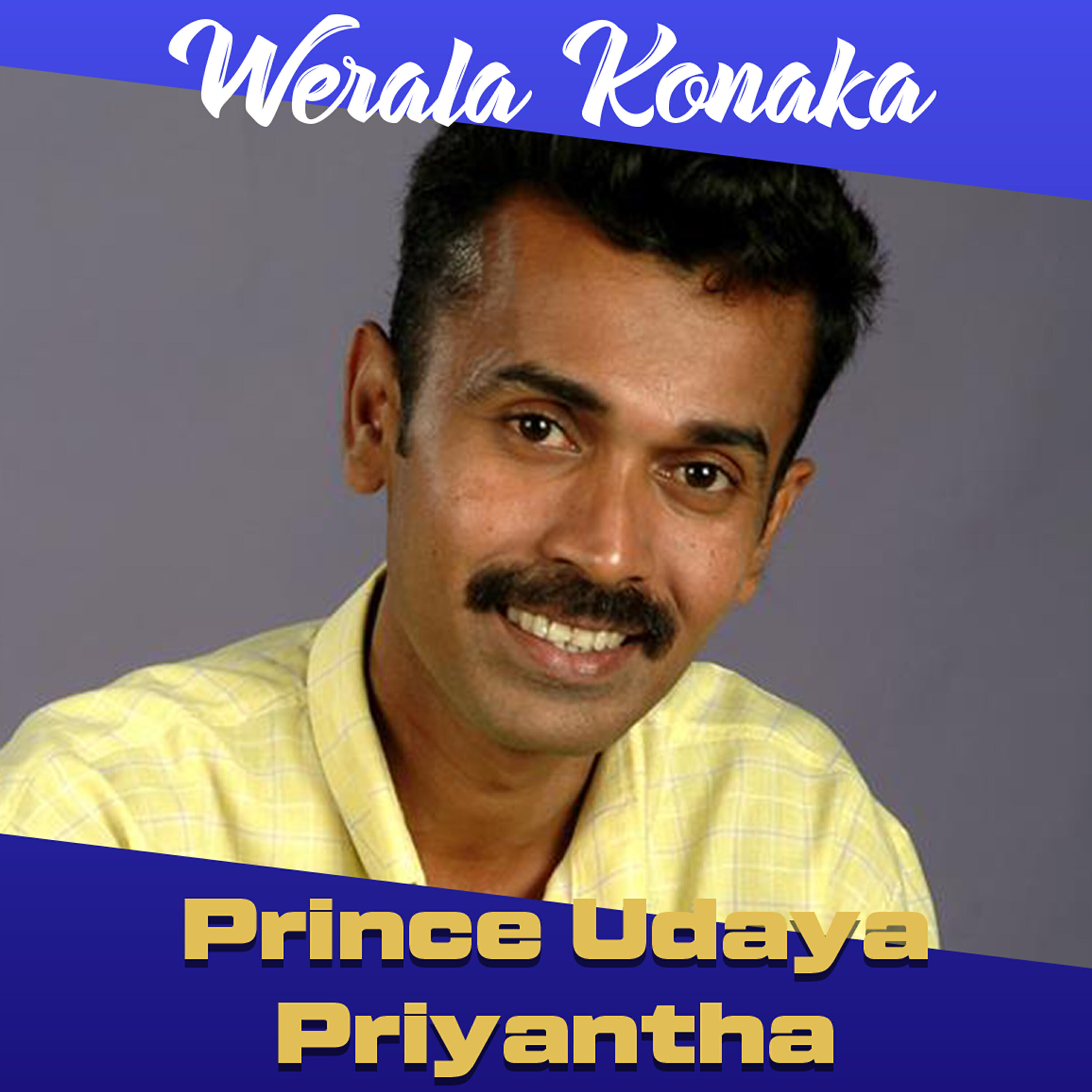 Prince Udaya Priyantha - Pem Wedana