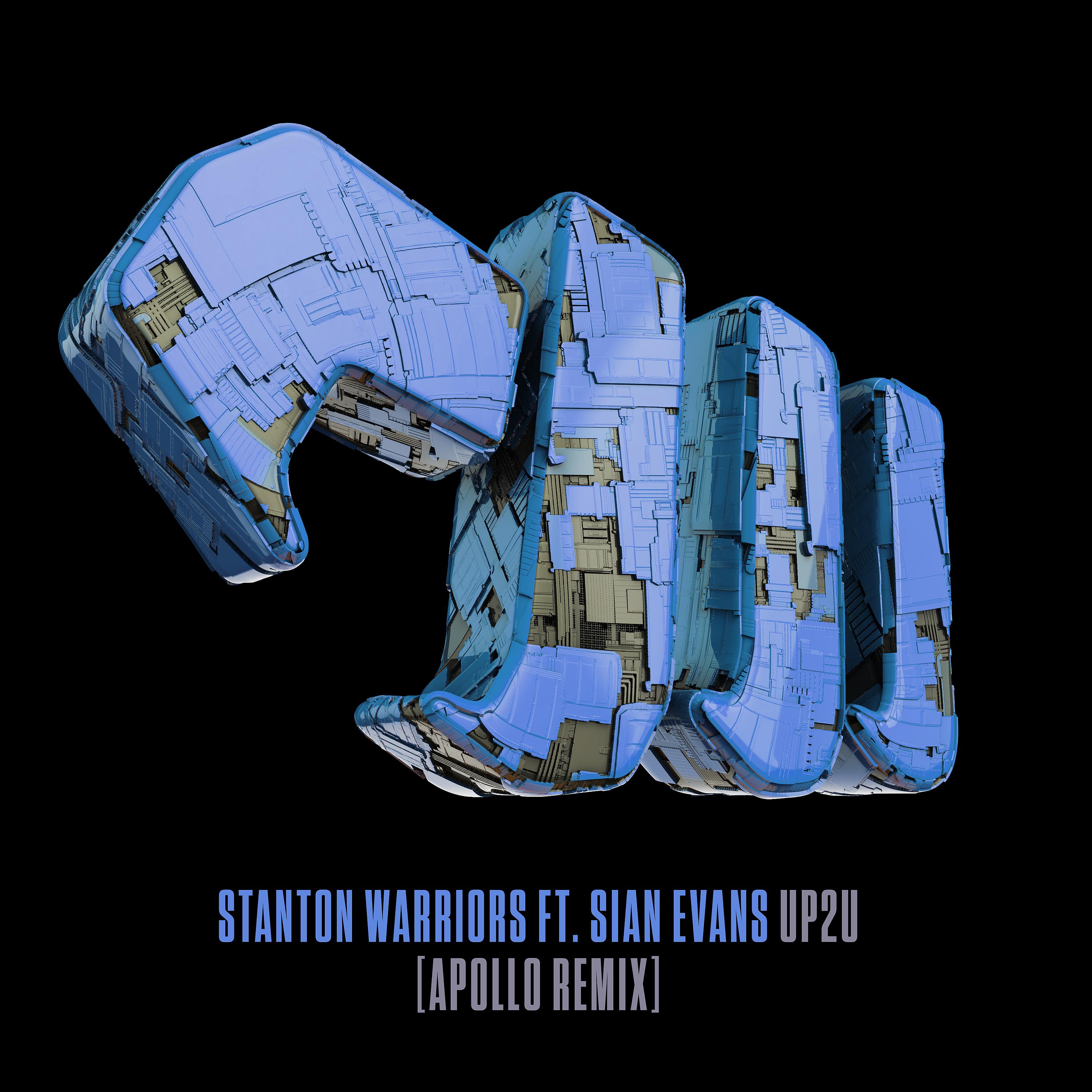 Постер альбома Up2U (Apollo Remixes)