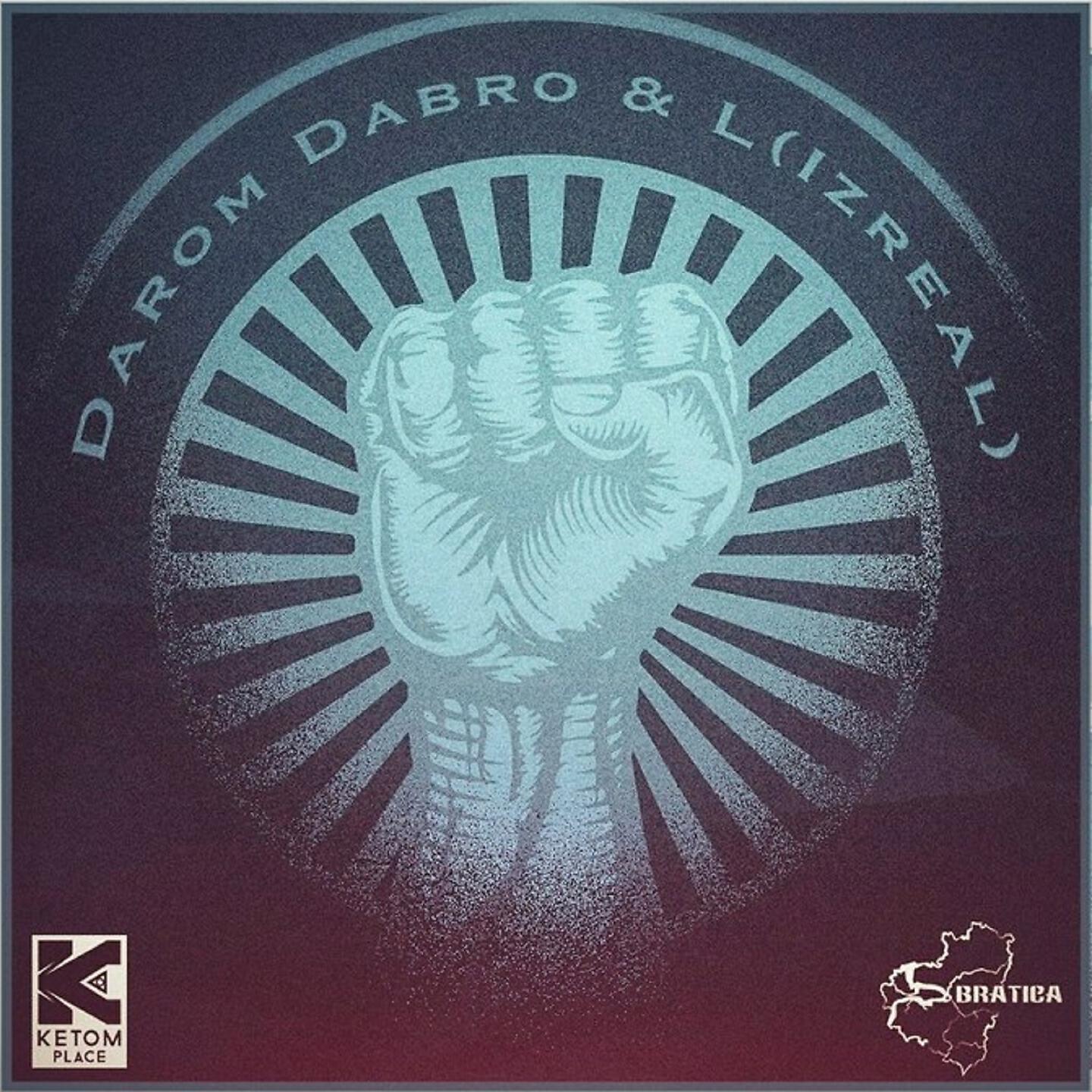 Darom Dabro - Кулак