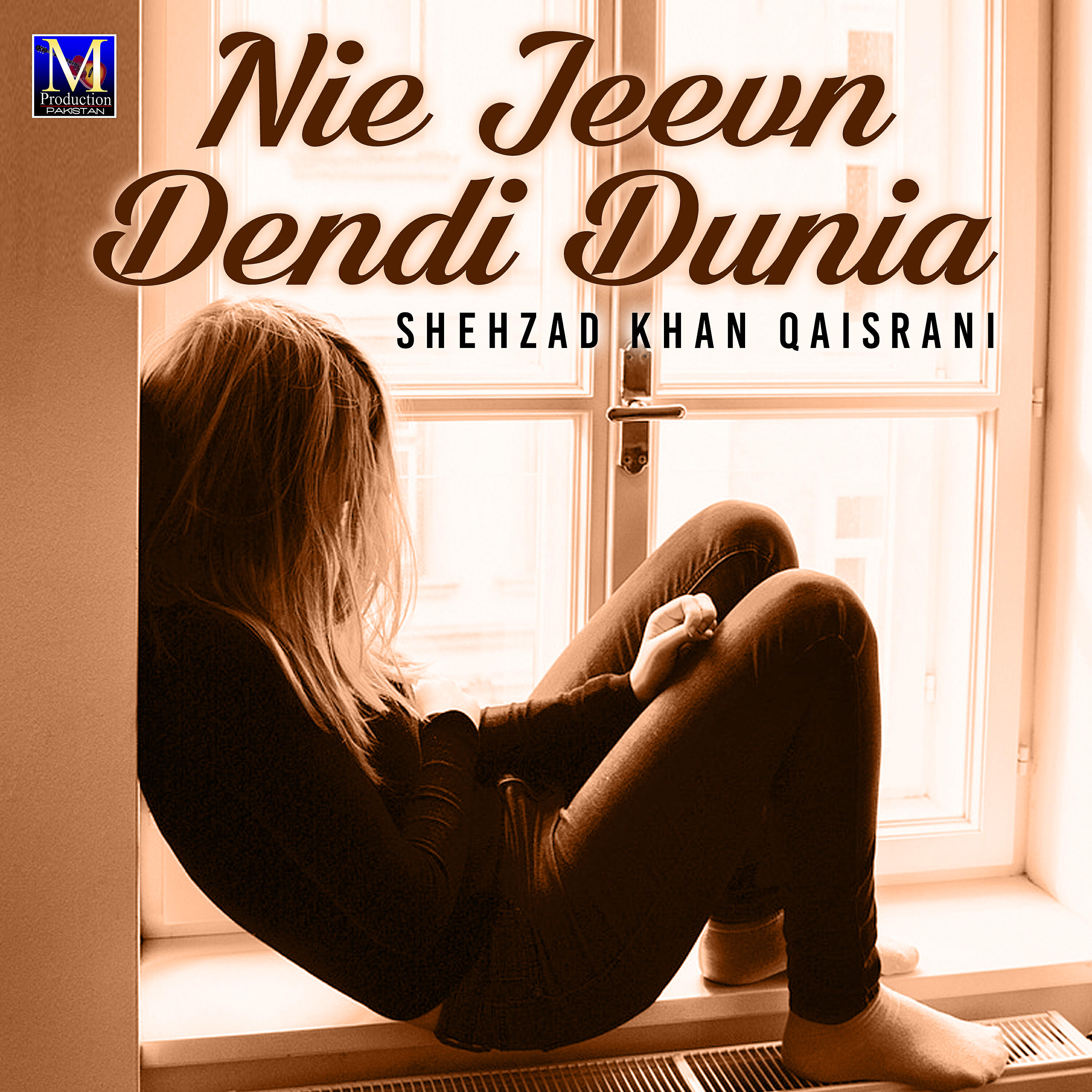 Shehzad Khan Qaisrani - Nie Jeevn Dendi Dunia