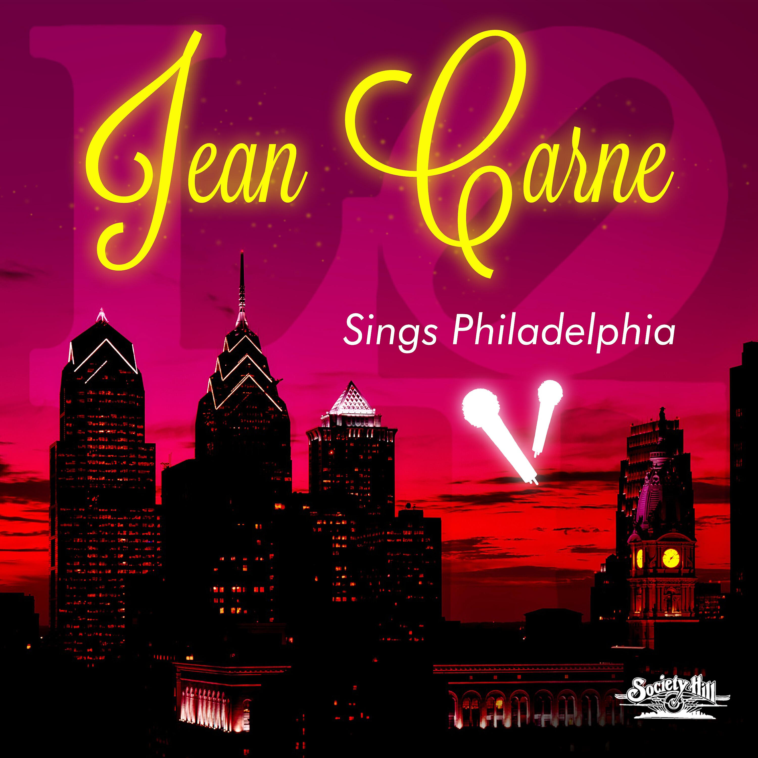 Jean Carne - What's Come over Me (Remix)