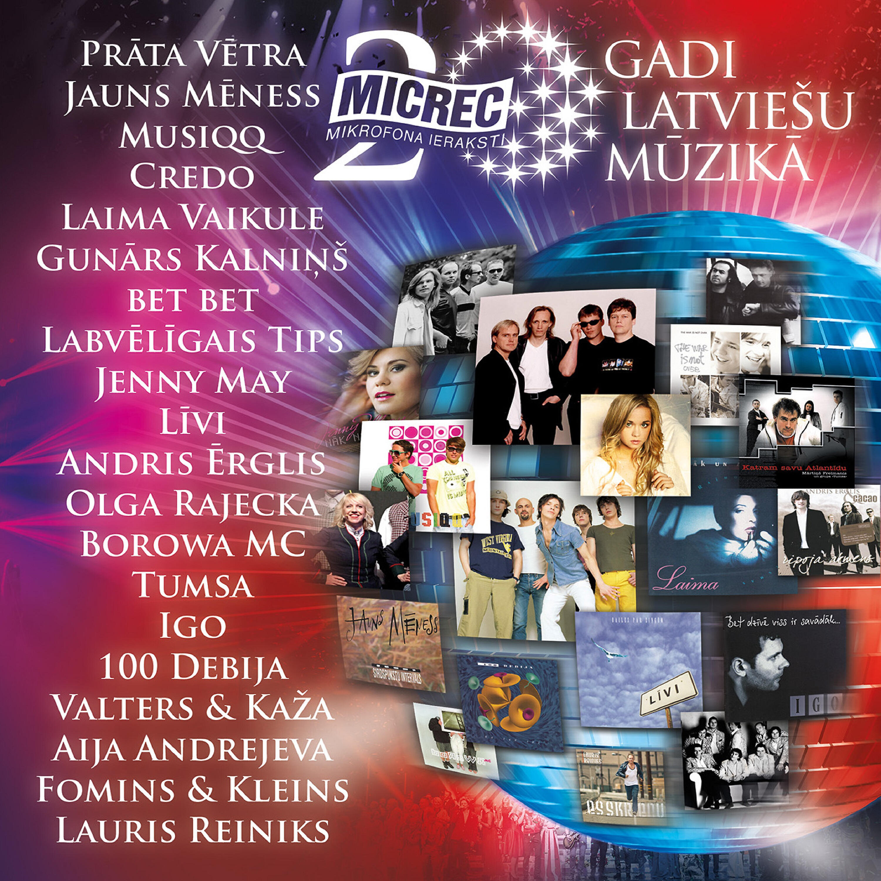 Credo - Tur Aiz Mākoņiem Ir Saule