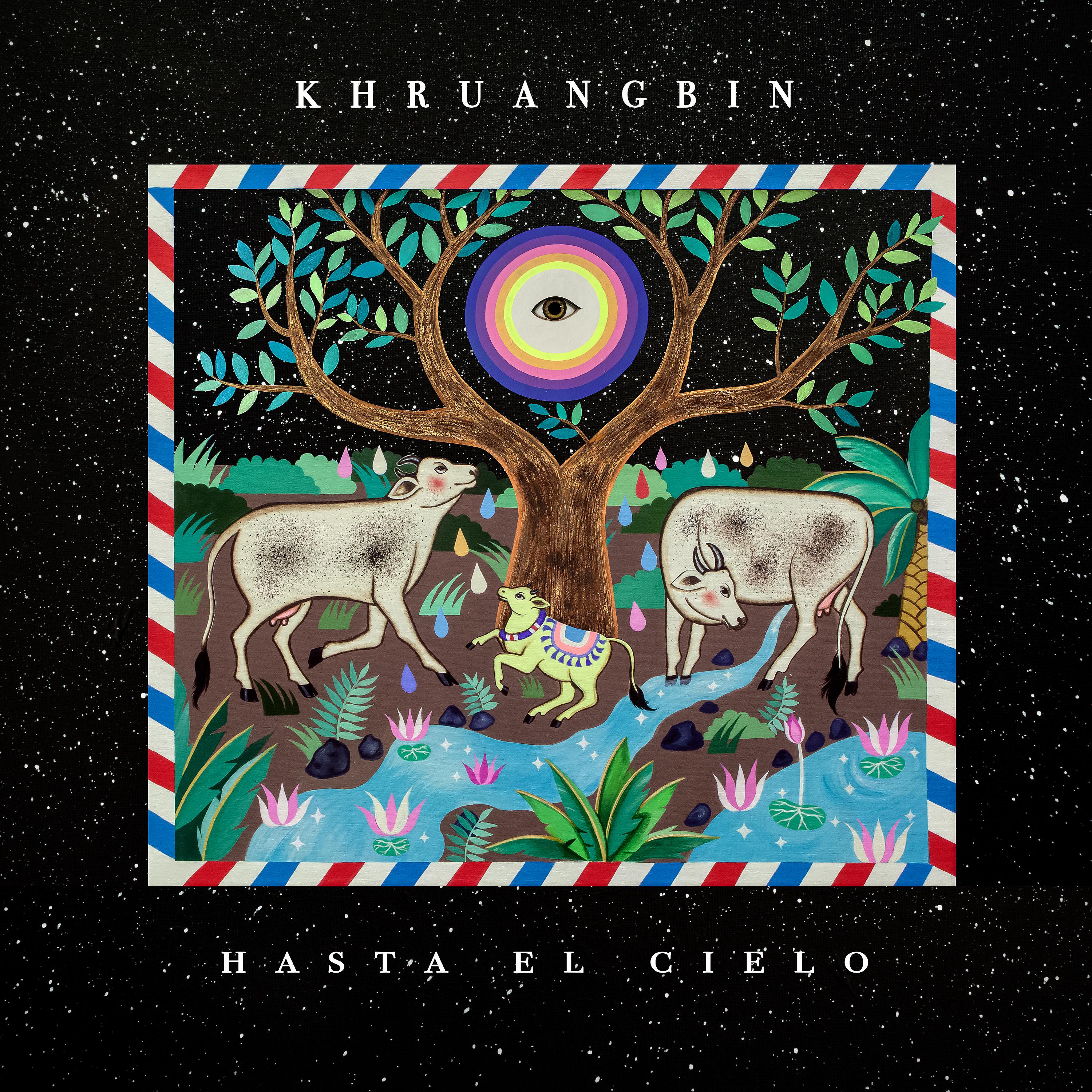 Постер альбома Hasta El Cielo