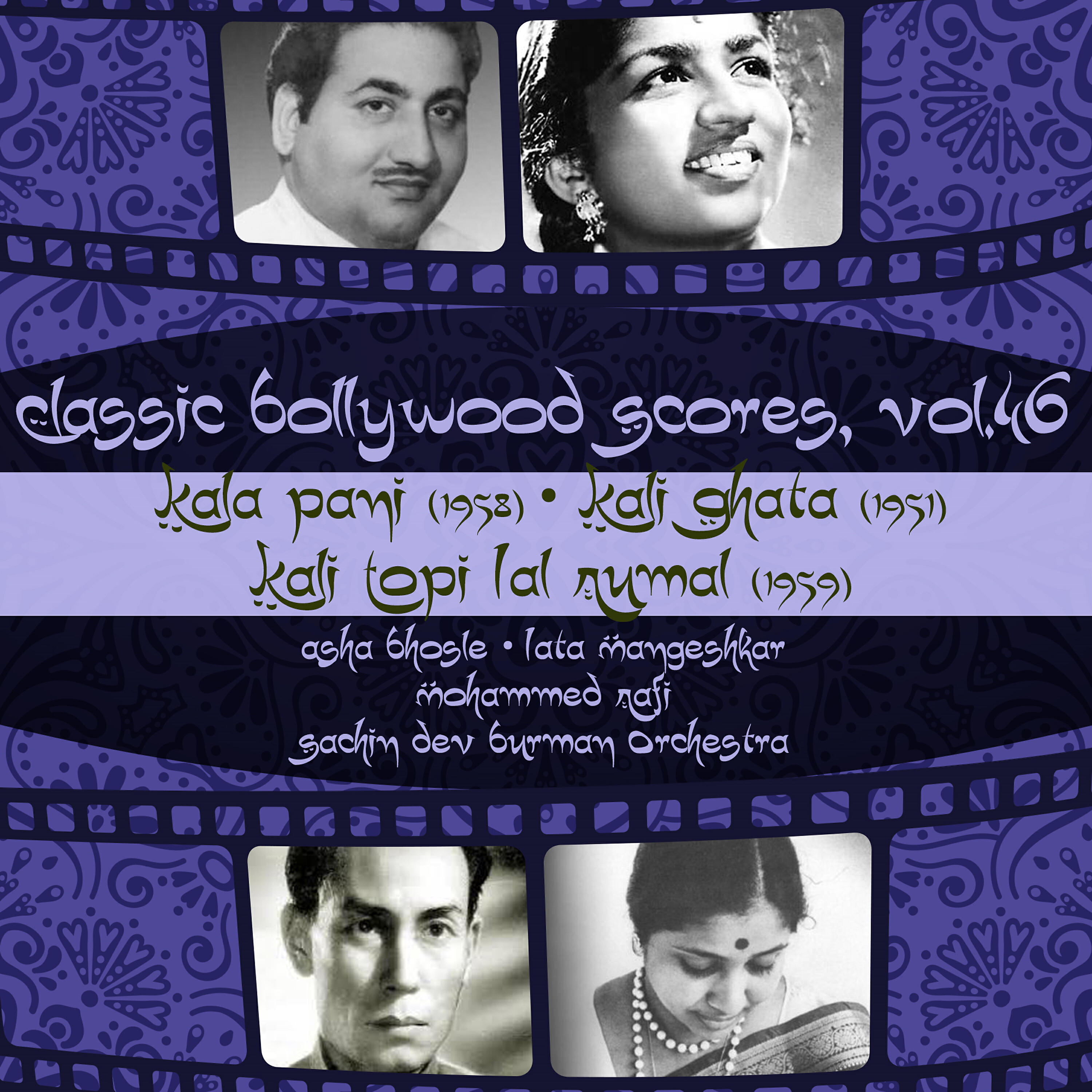 Asha Bhosle - Achha Ji Main Haari Chalo
