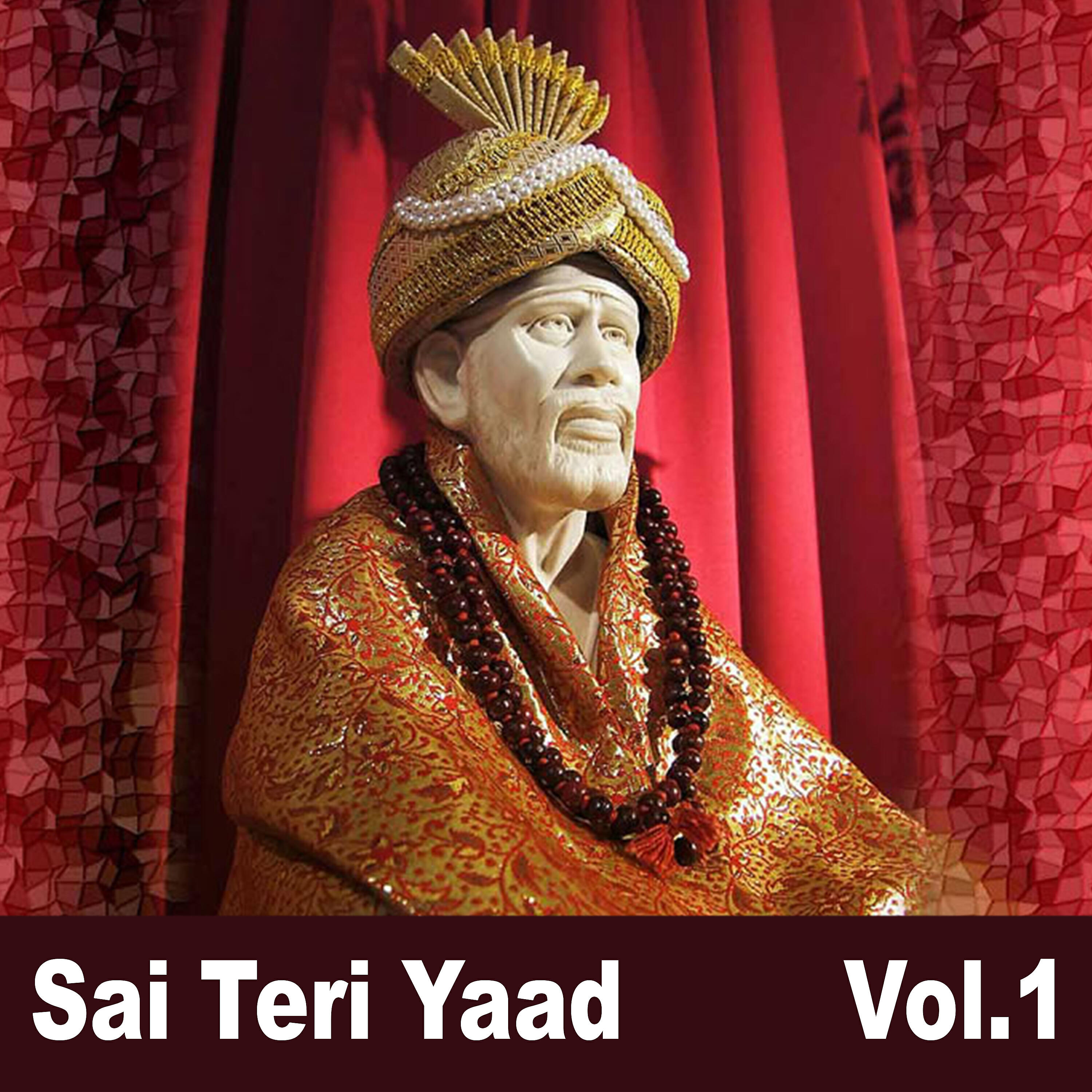 Pramod Methi - Sai Mere Ram Or Shyam