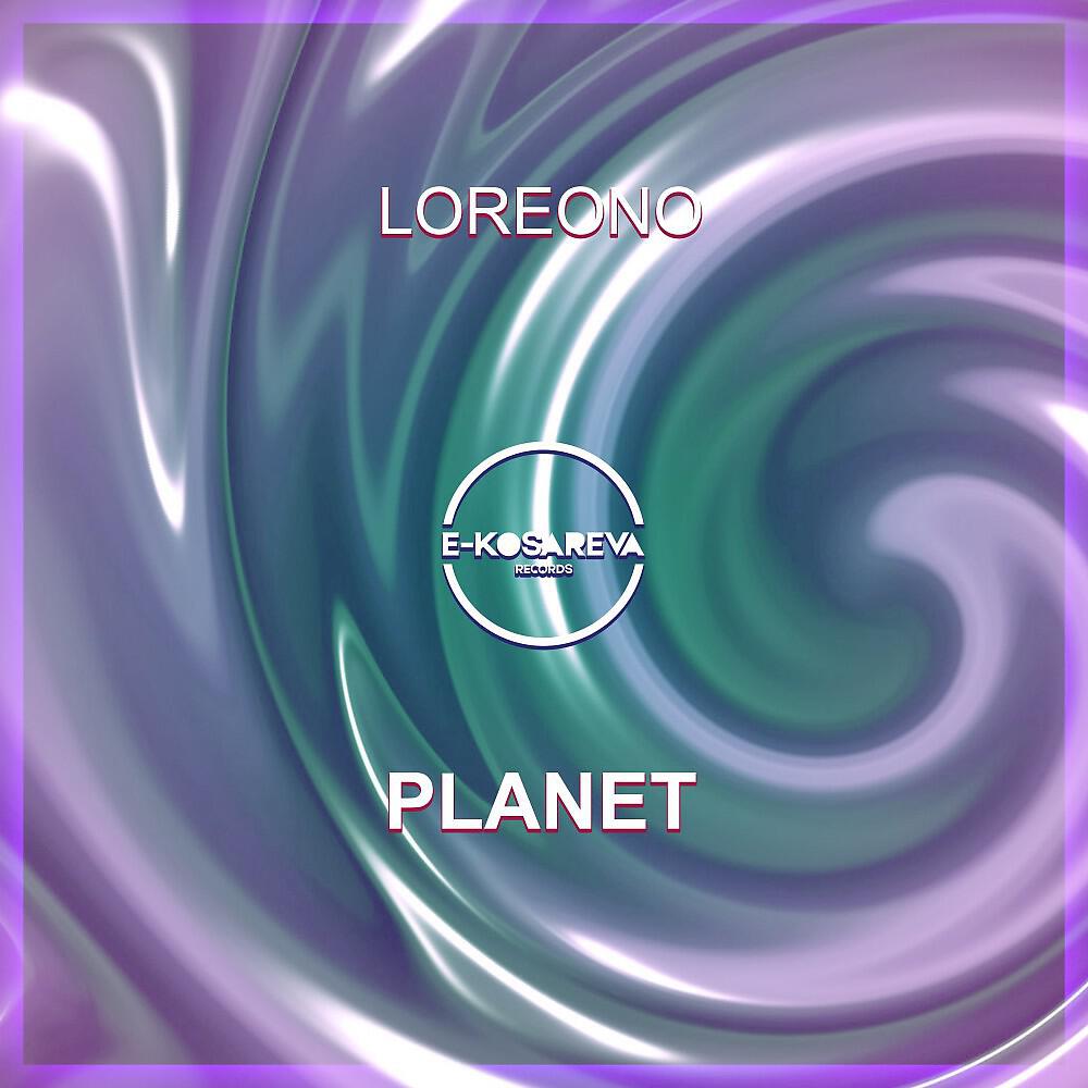 Loreono - Skyline (Original Mix)