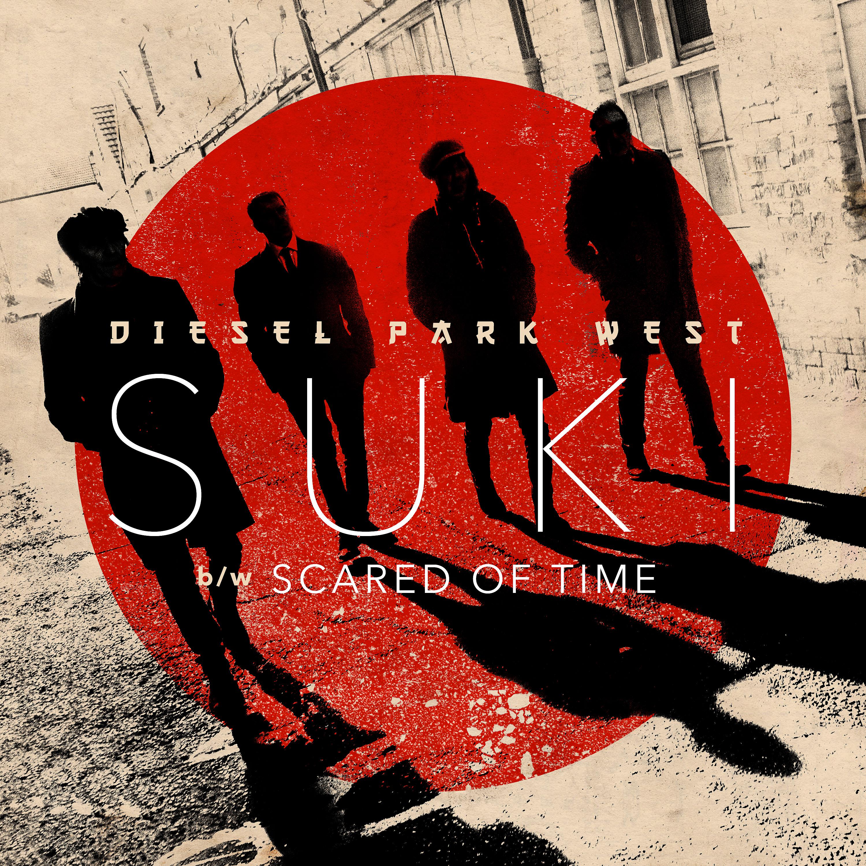 Постер альбома Suki (B/W Scared of Time)
