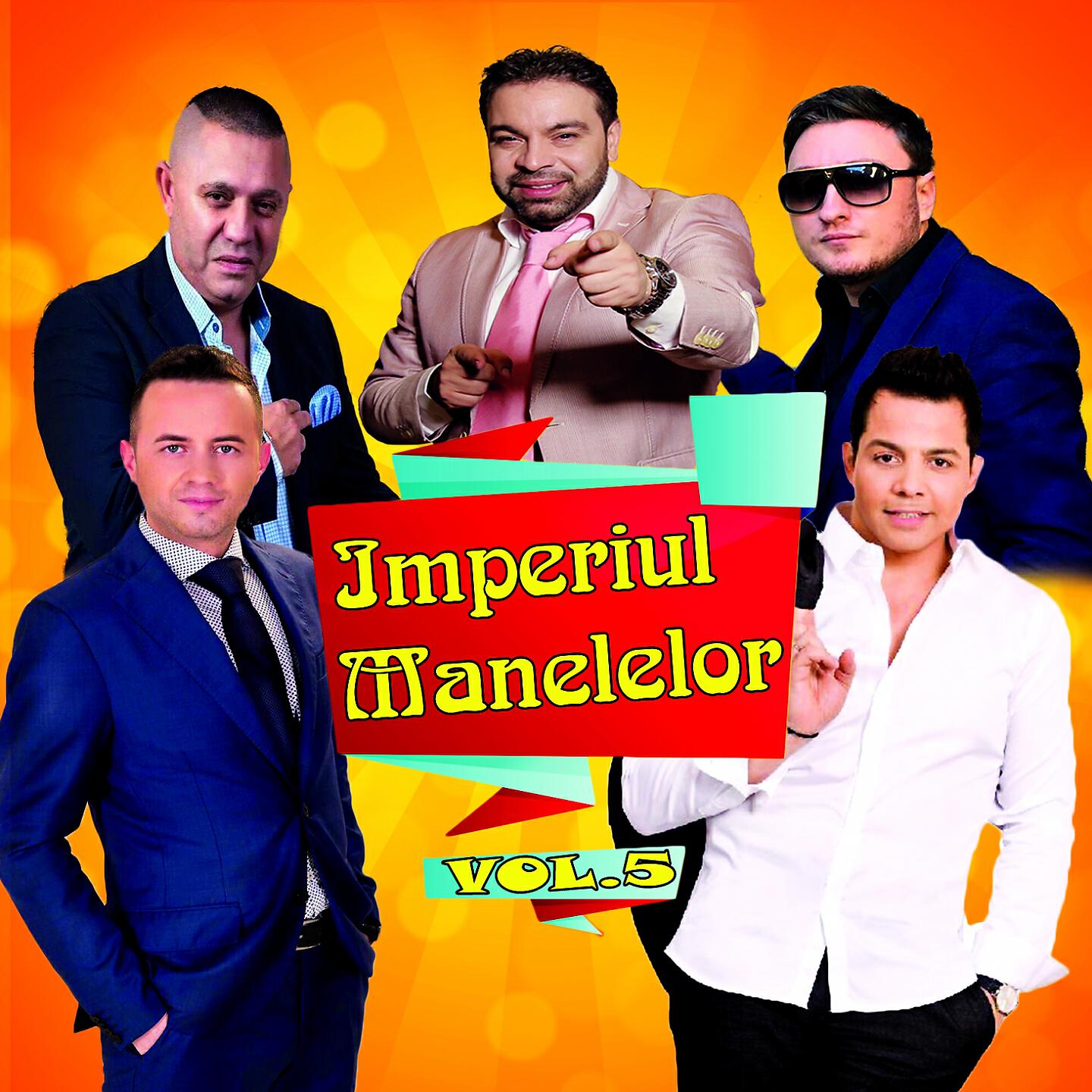 Cristi Dules - Vrea Tot