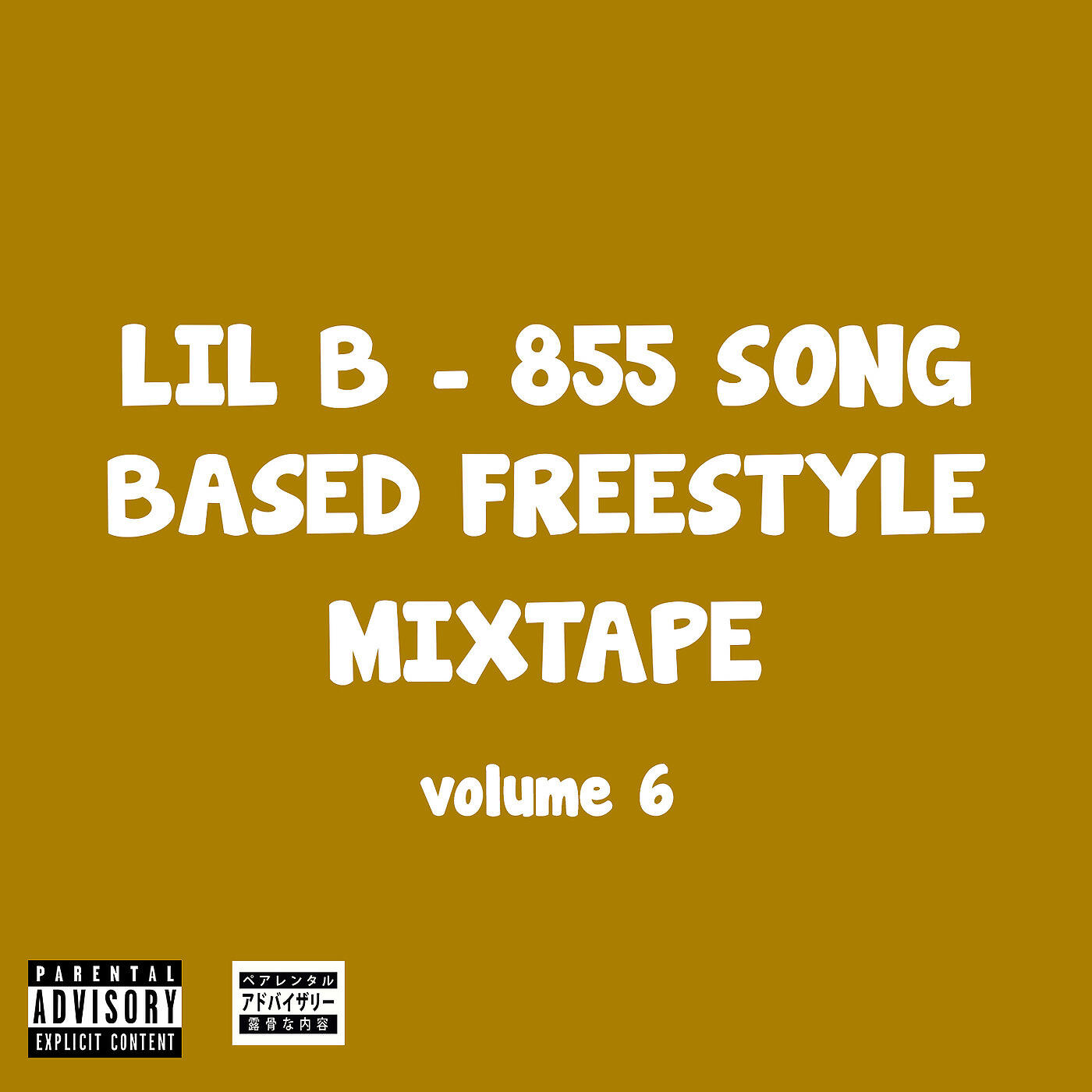 Lil B - Stone Wall Based Freestyle