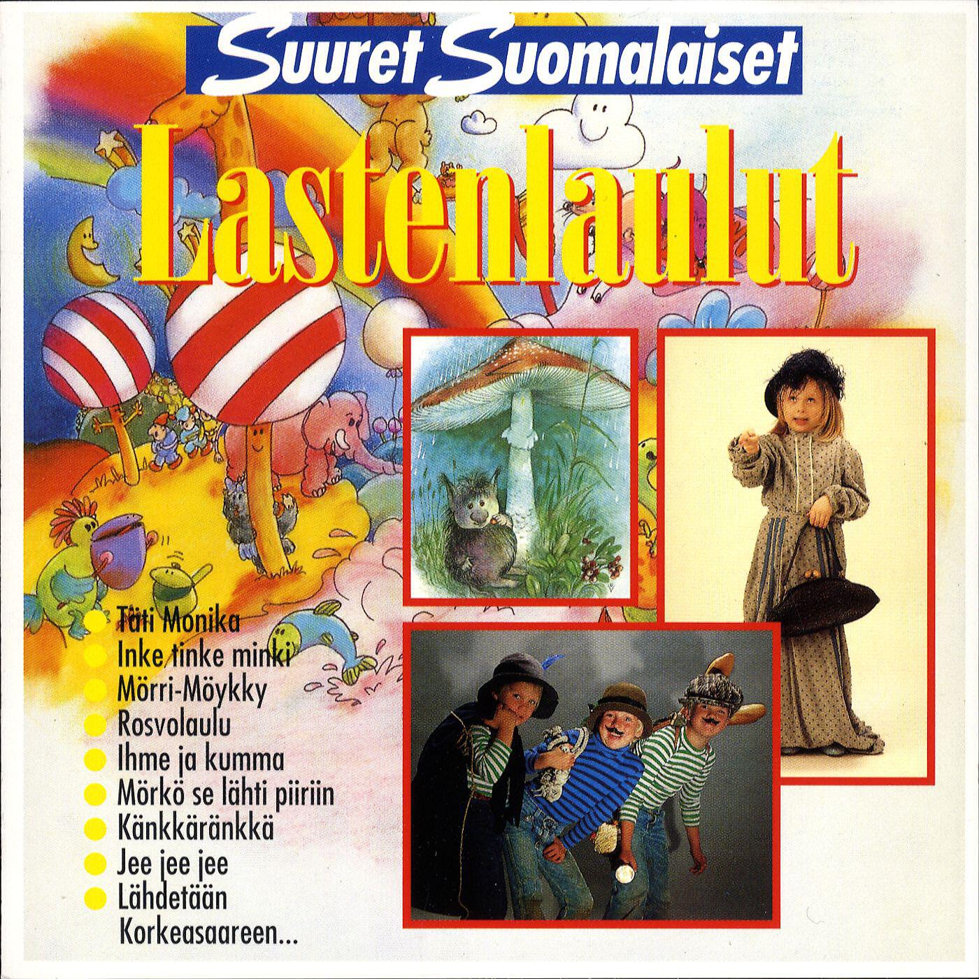 PIA - Kenkä-rokki