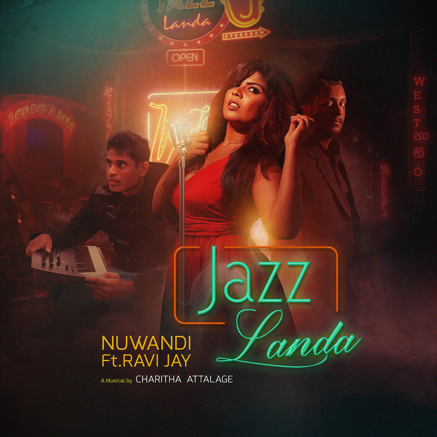 Nuwandi Eranga - Jazz Landa