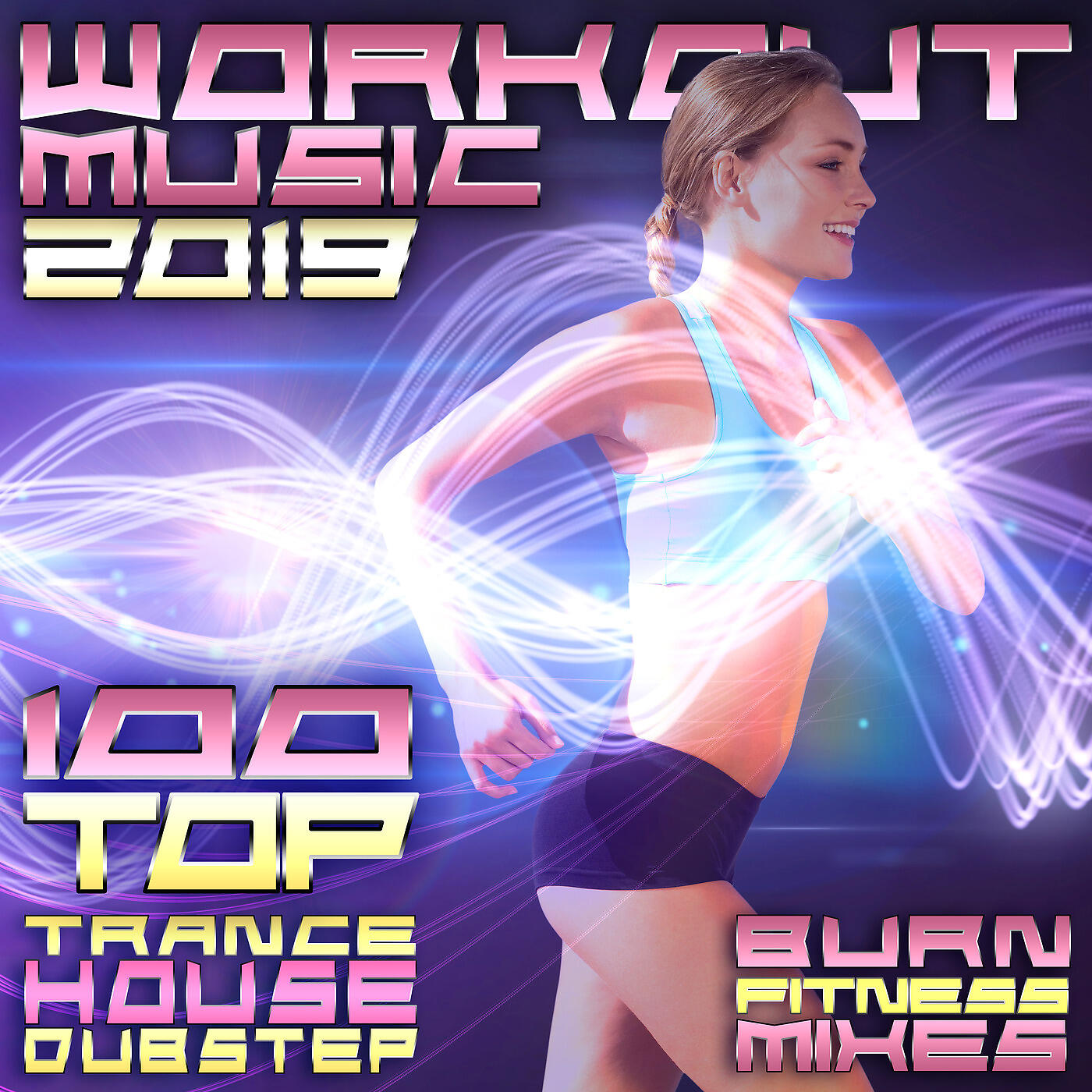 Workout Trance - Later Alligator, Pt. 19 (125 BPM Workout Music Techno Deep House DJ Mix)