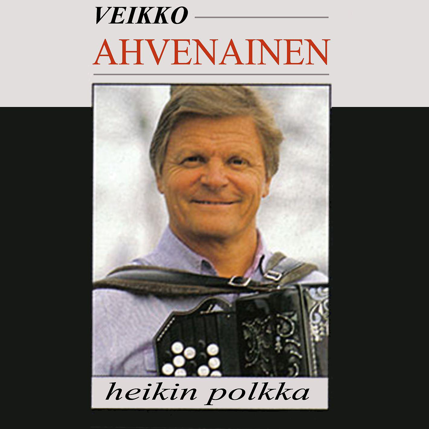 Veikko Ahvenainen - Ilta Oulunjoella