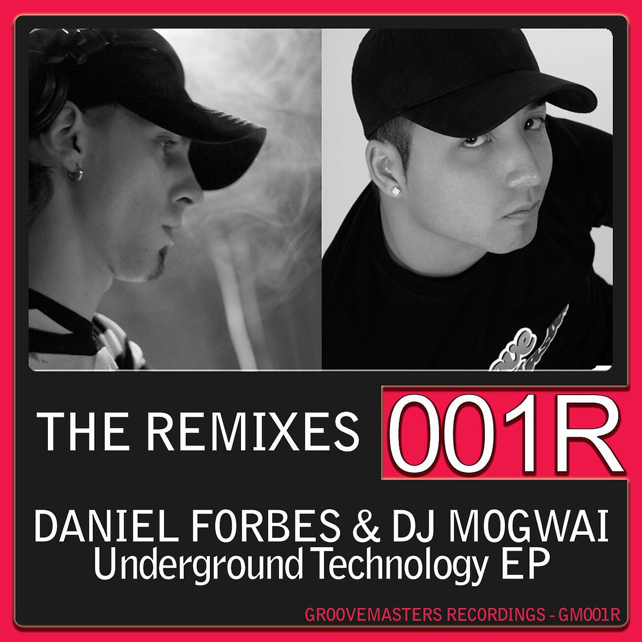 Daniel Forbes - Underground Technology (Quinten de Rozario Tek Remix)