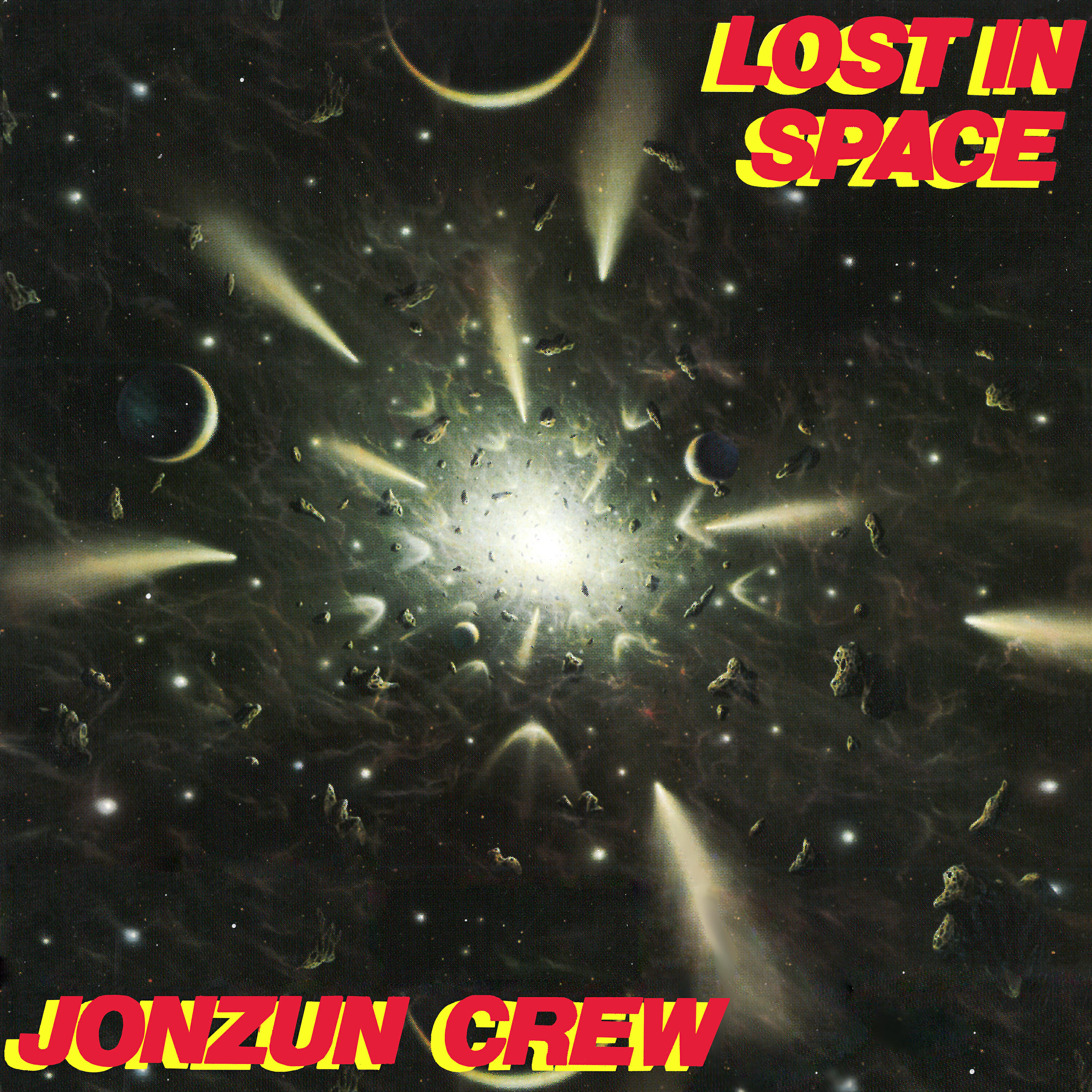 Jonzun Crew - We Are The Jonzun Crew
