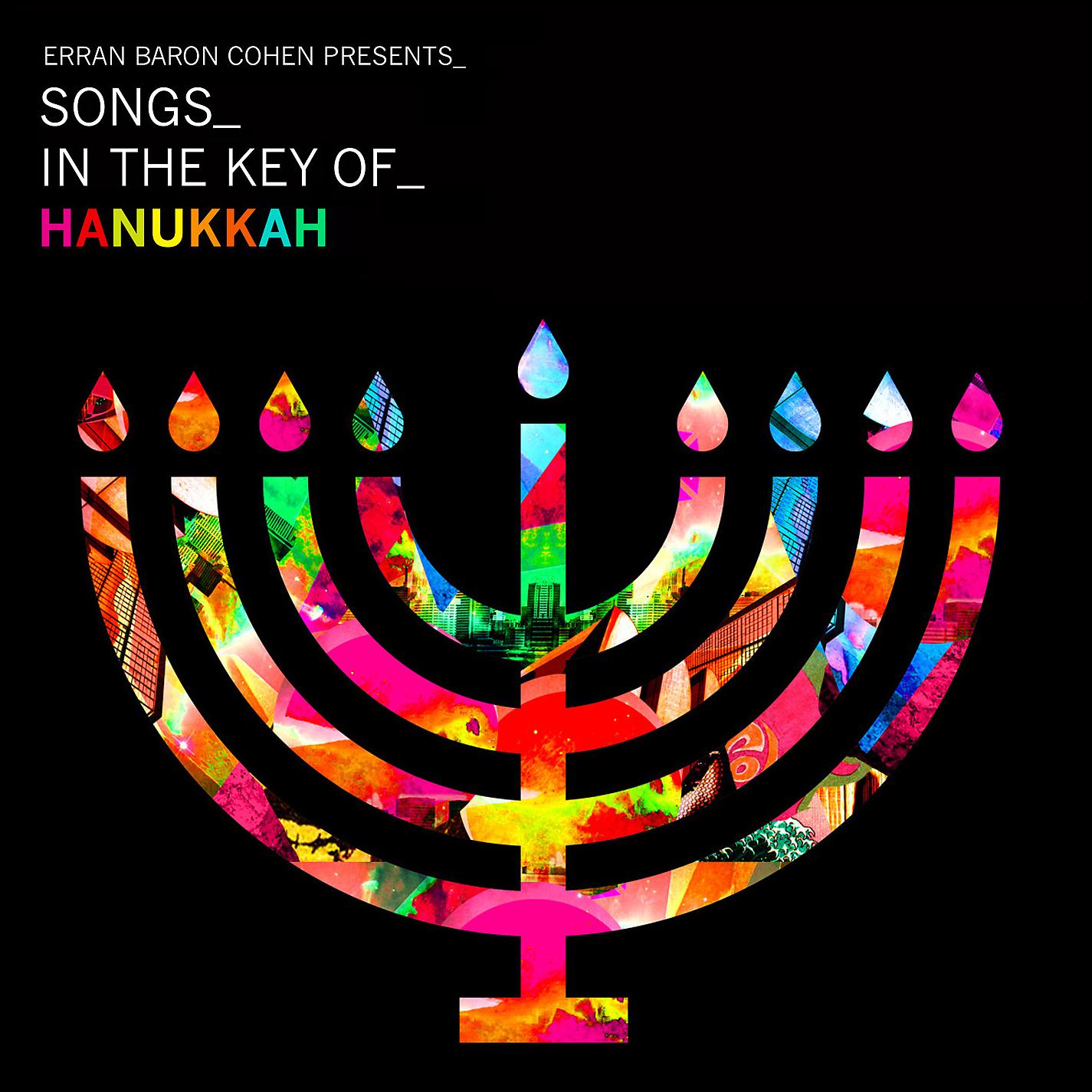 Постер альбома Erran Baron Cohen Presents: Songs In The Key Of Hanukkah