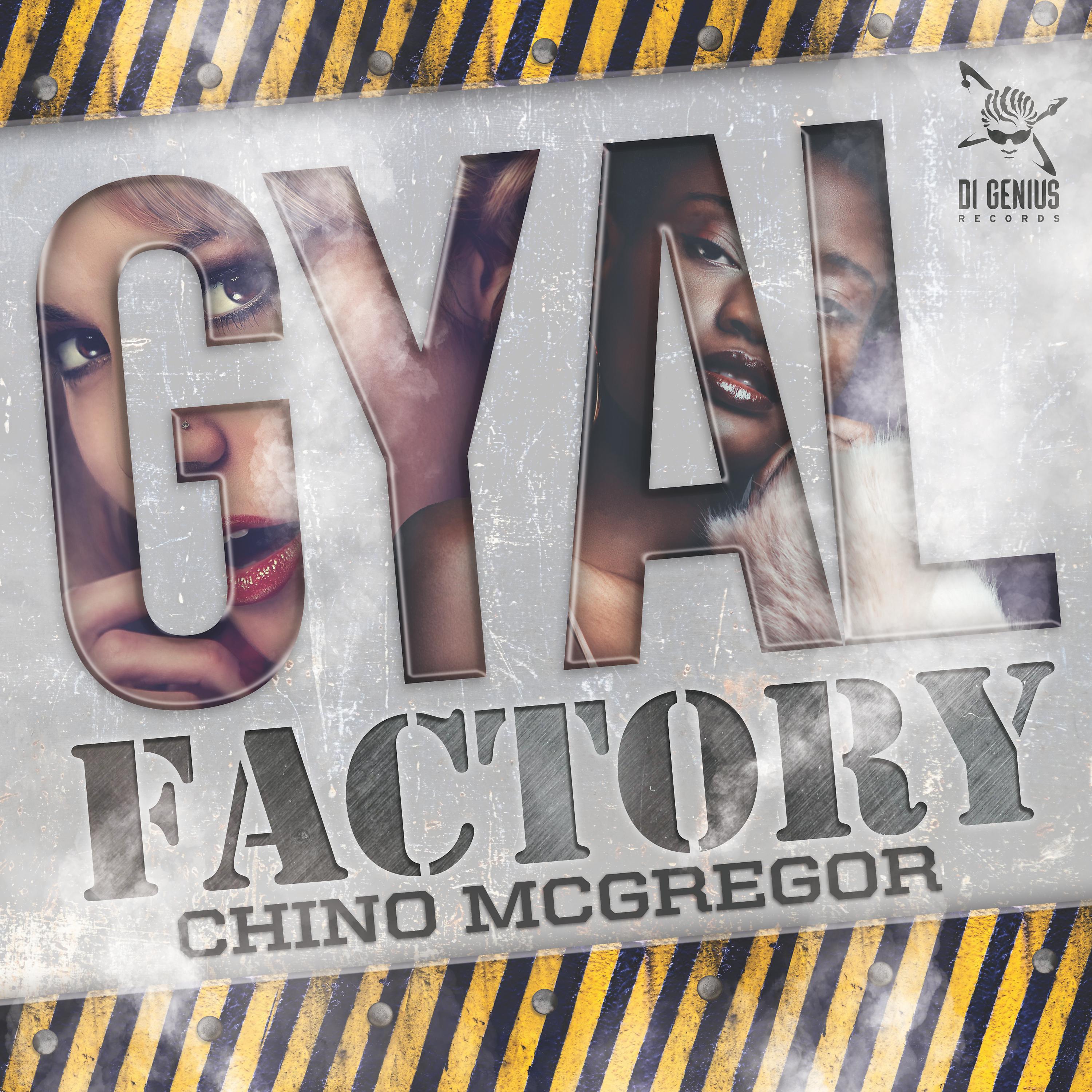 Постер альбома Gyal Factory