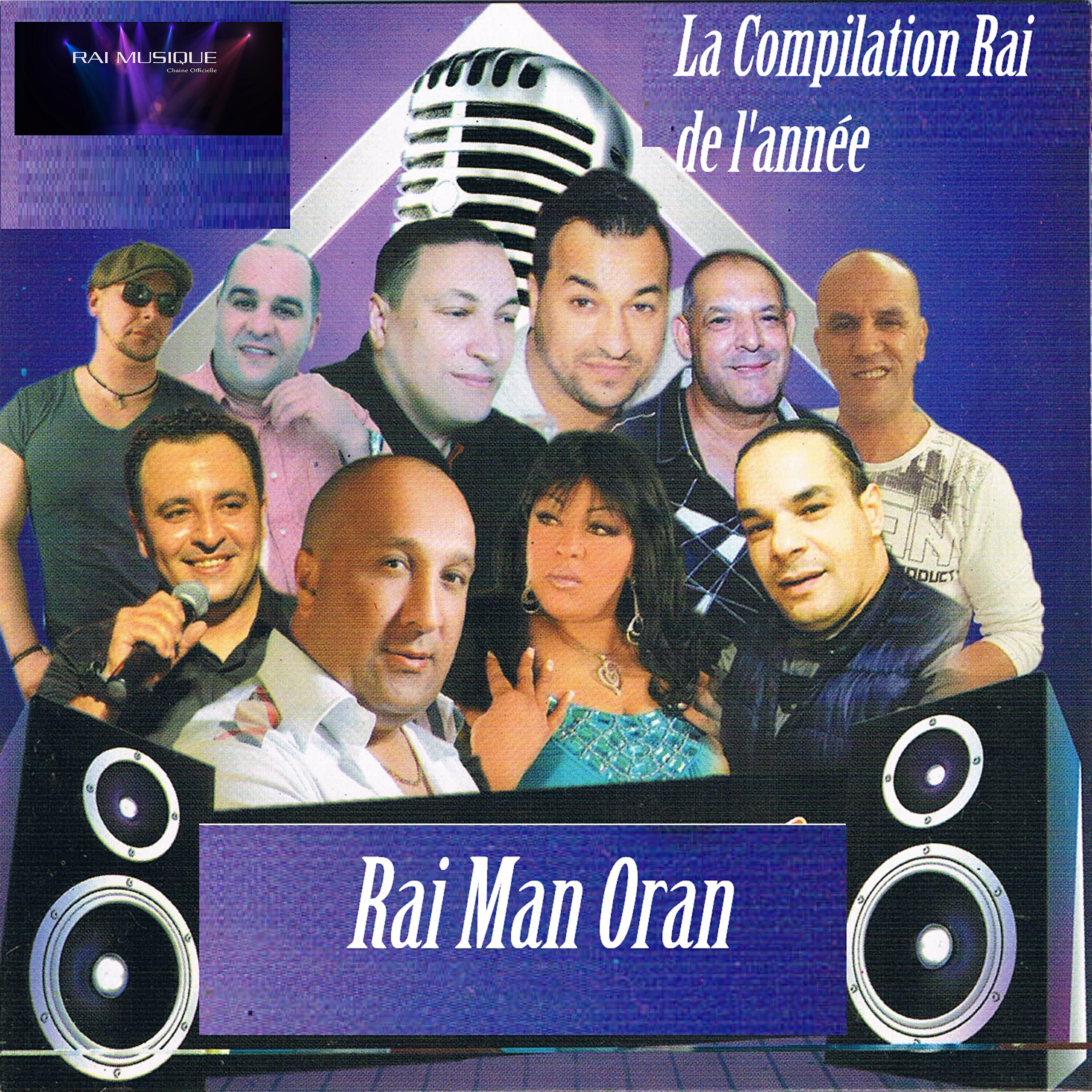 Cheb Abbes - Jamais srate el ghalta