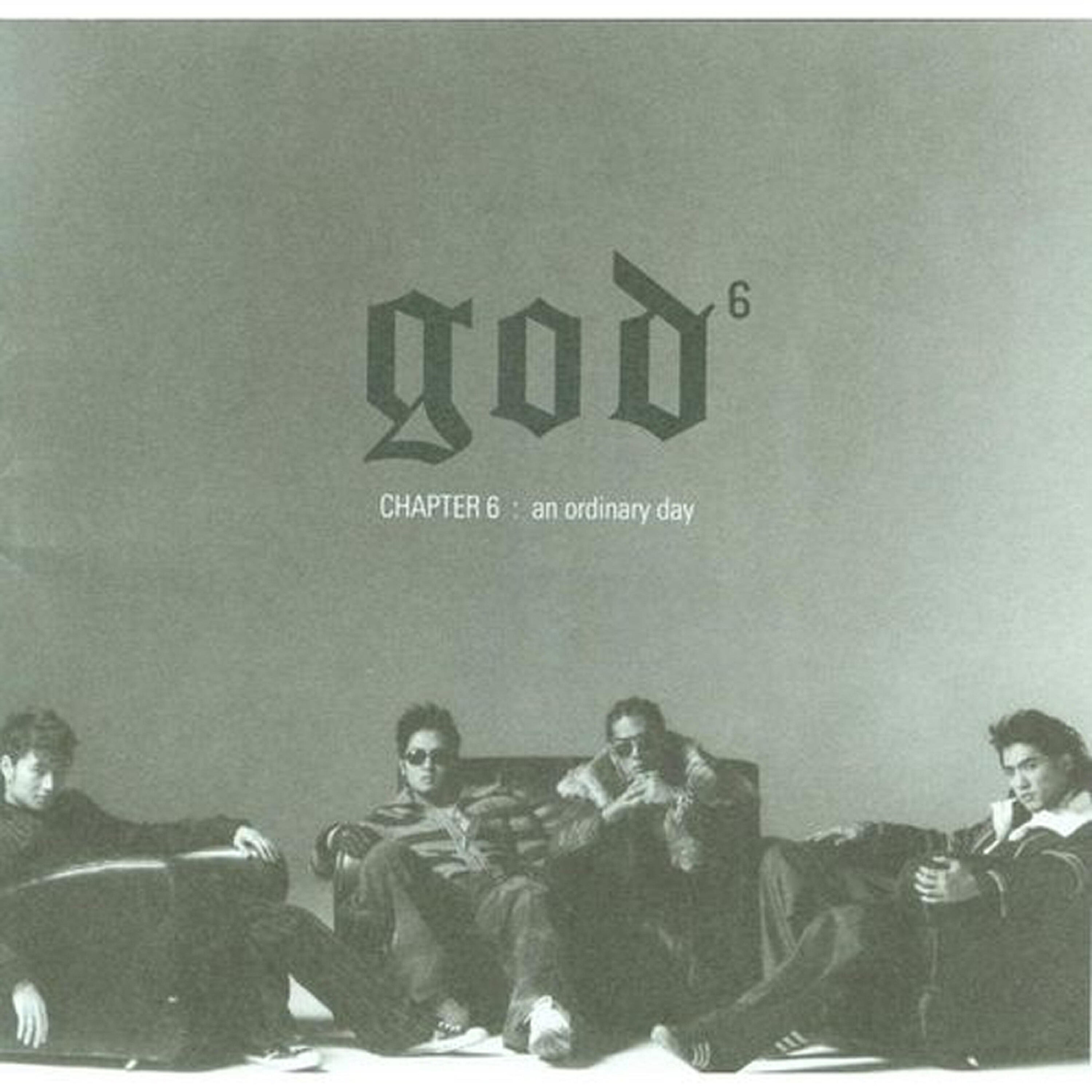 God - 헤어짐보다 아픈 그리움