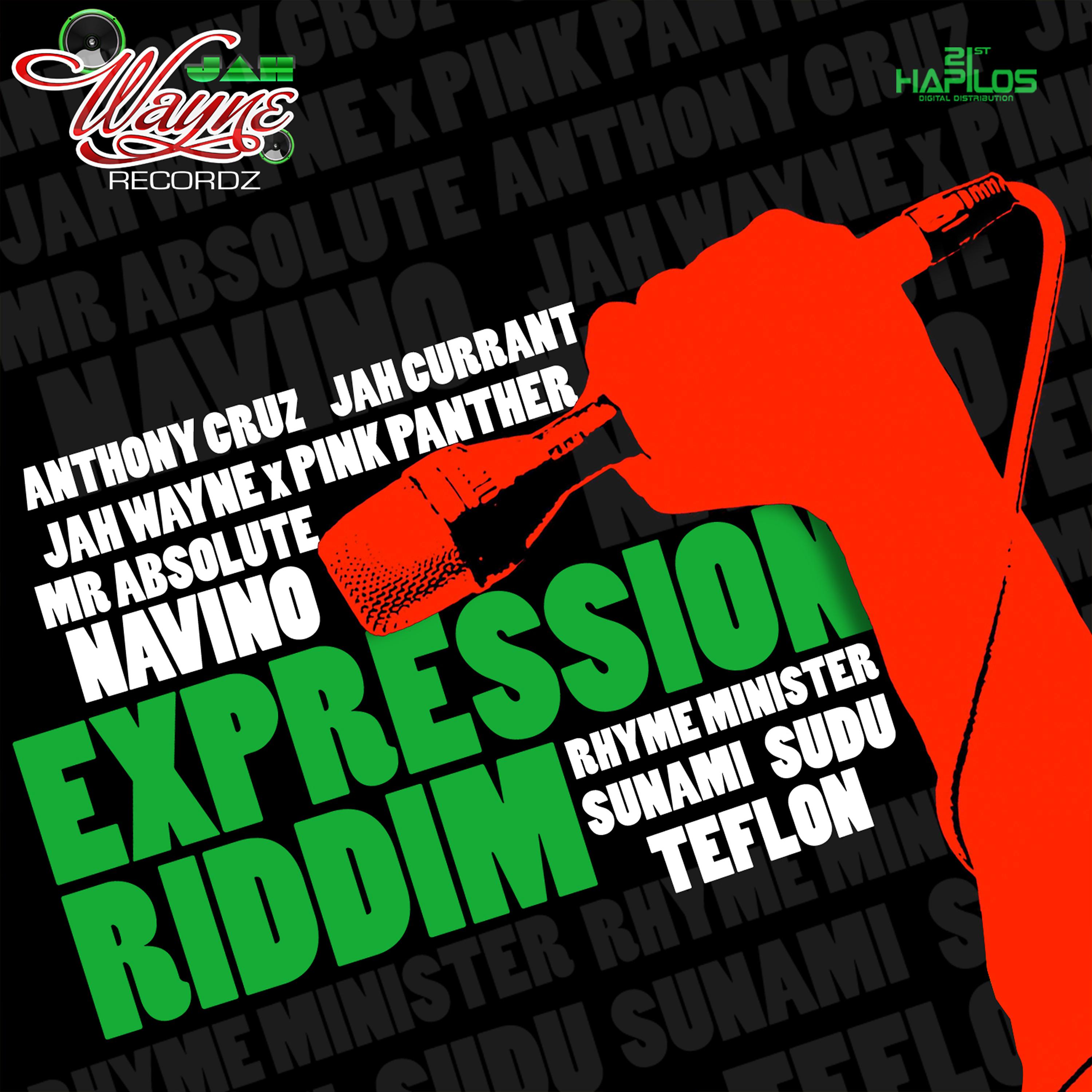 Постер альбома Expression Riddim
