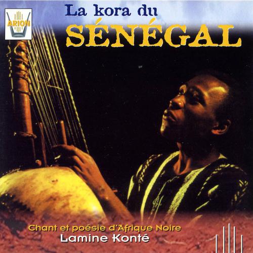 Постер альбома La kora du Sénégal, vol. 2 : Chant et poésie d'Afrique noire