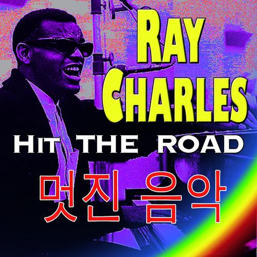 Постер альбома Hit the Road (Asia Edition)