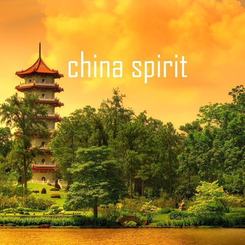 Постер альбома China Spirit