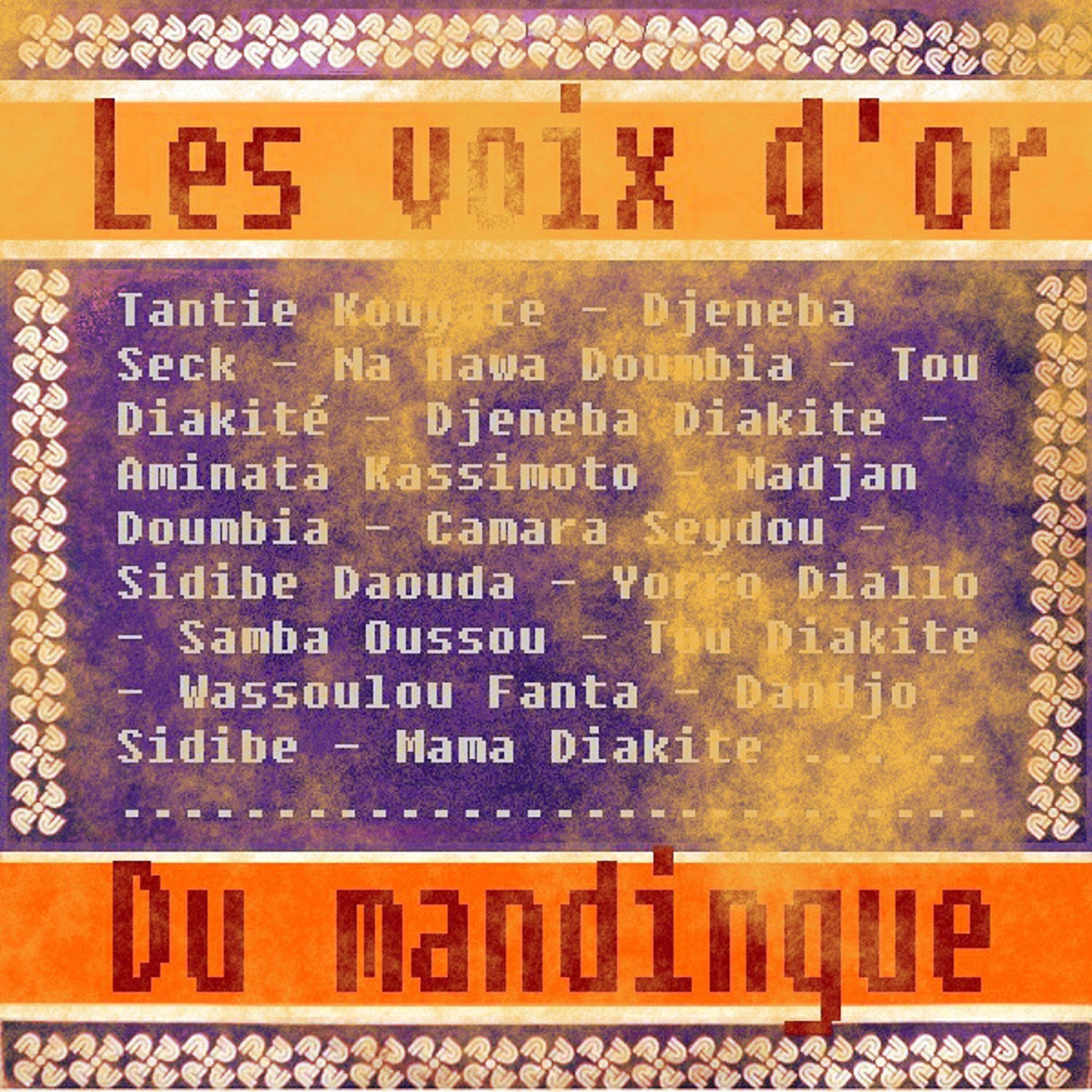 Aminata Kamissoko - Marama Sylla