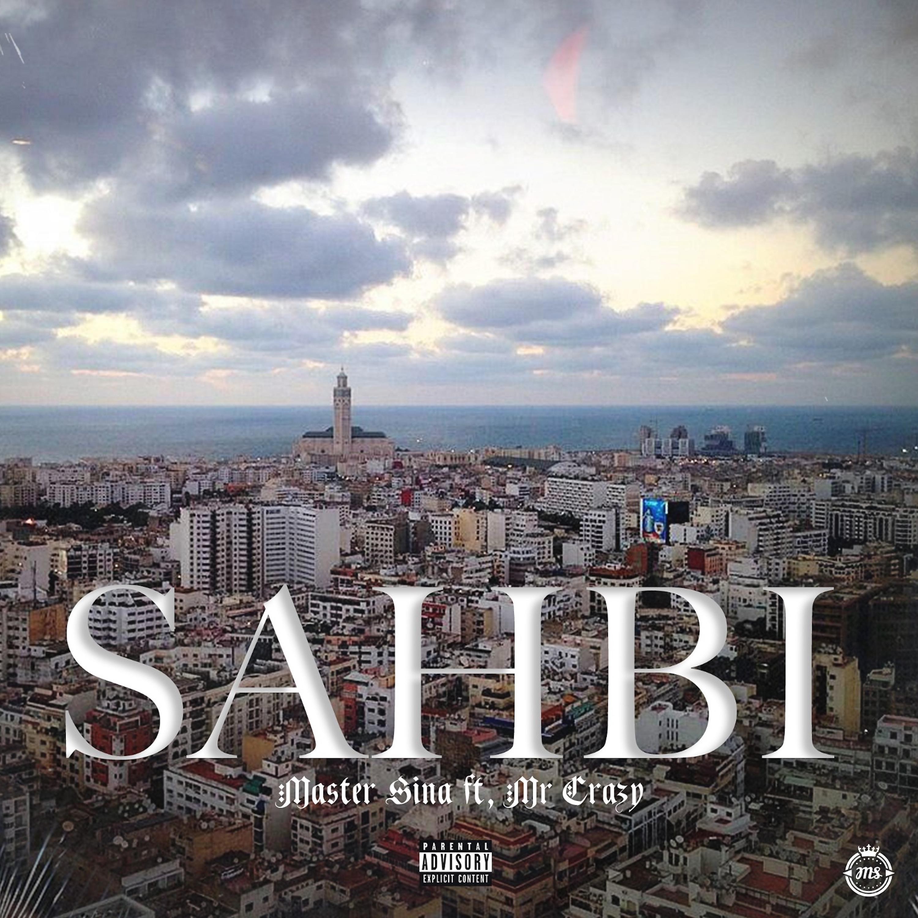 Постер альбома Sahbi