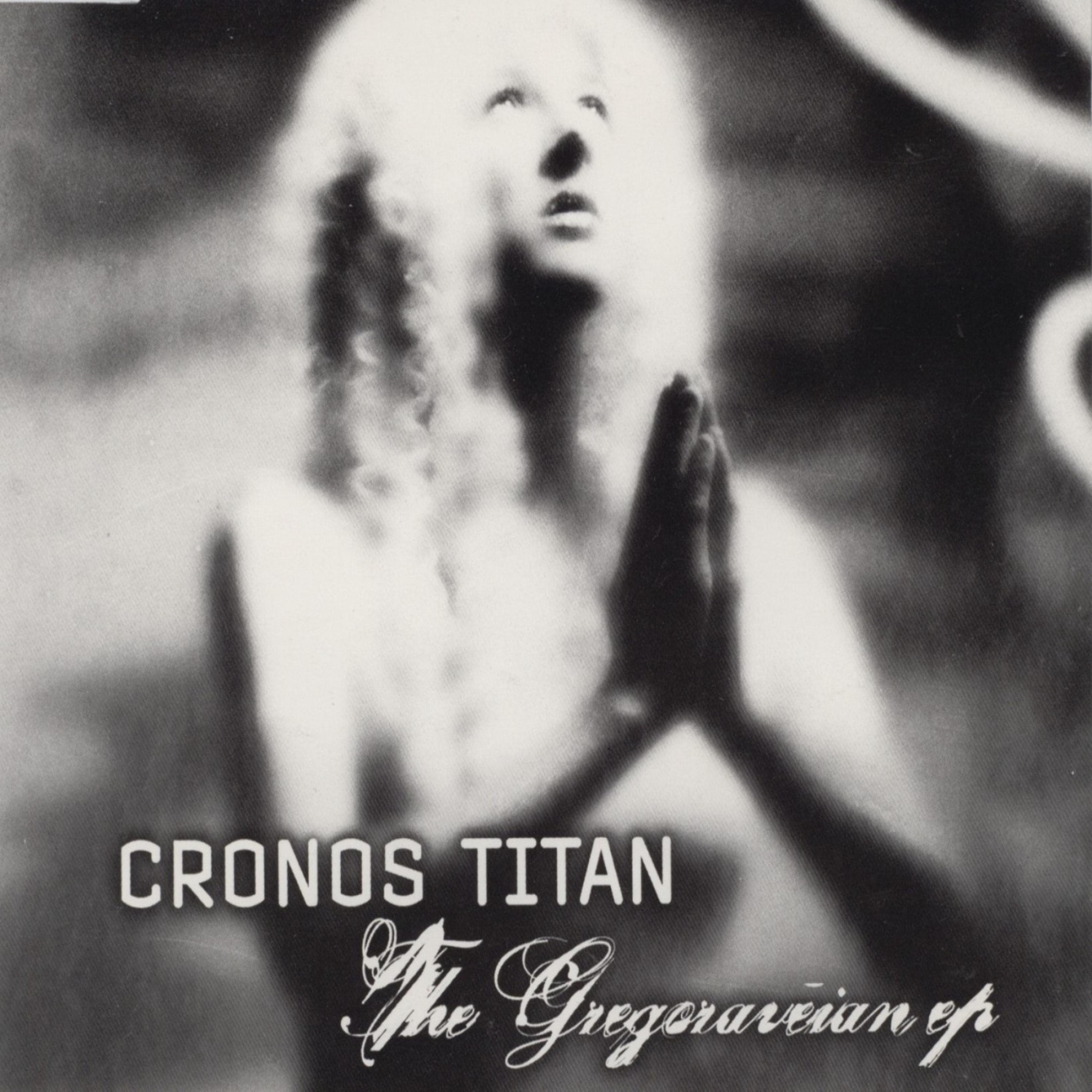 Постер альбома The Gregoraveian EP