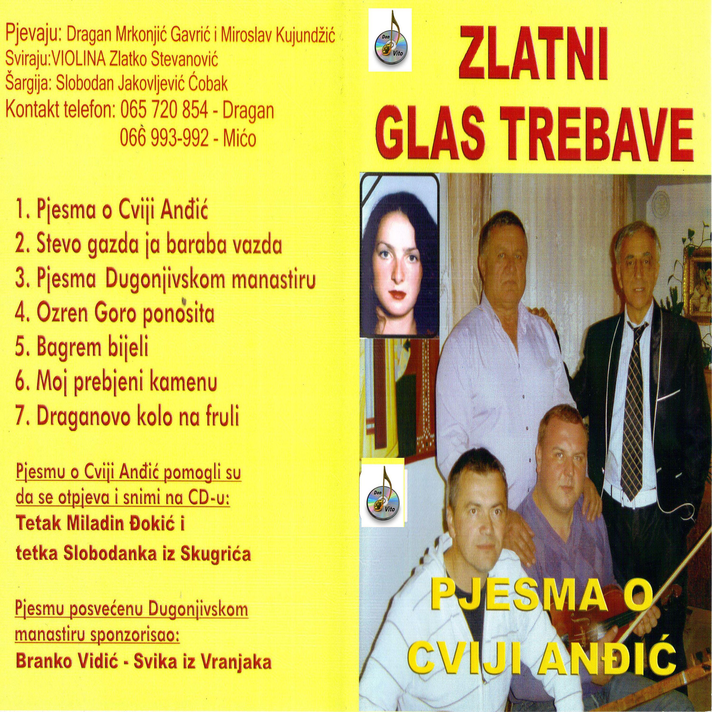 Постер альбома Pjesma o Cviji Andjic