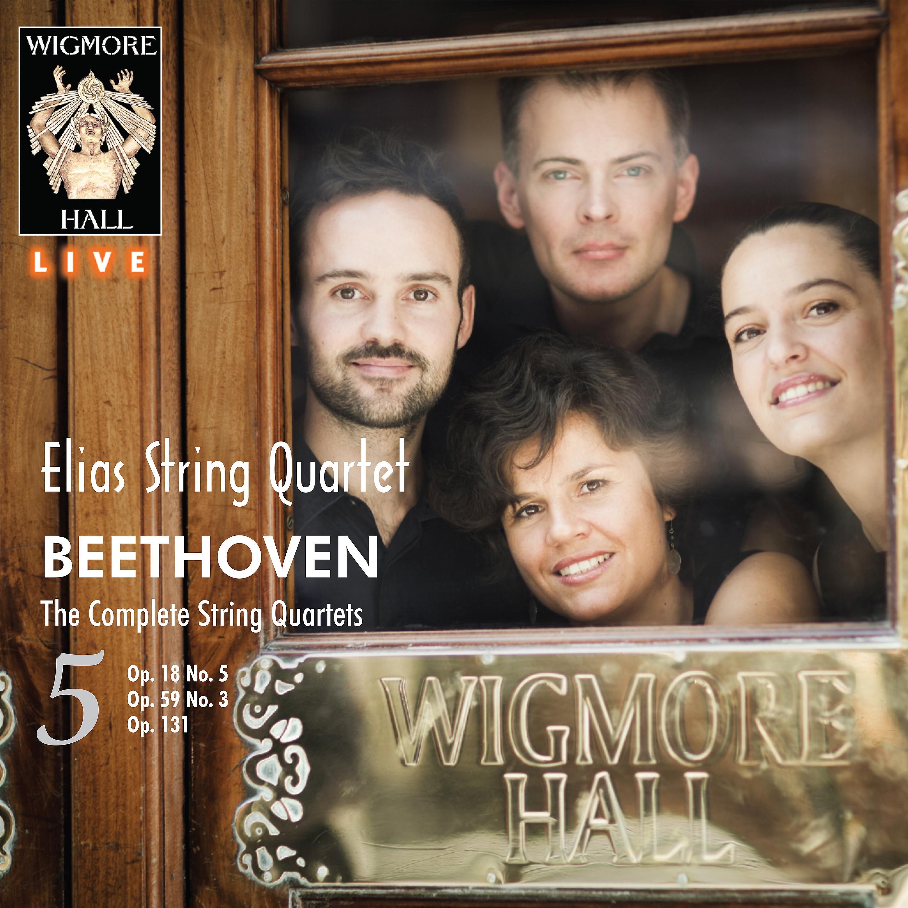 Постер альбома Beethoven String Quartets, Vol. 5 - Wigmore Hall Live