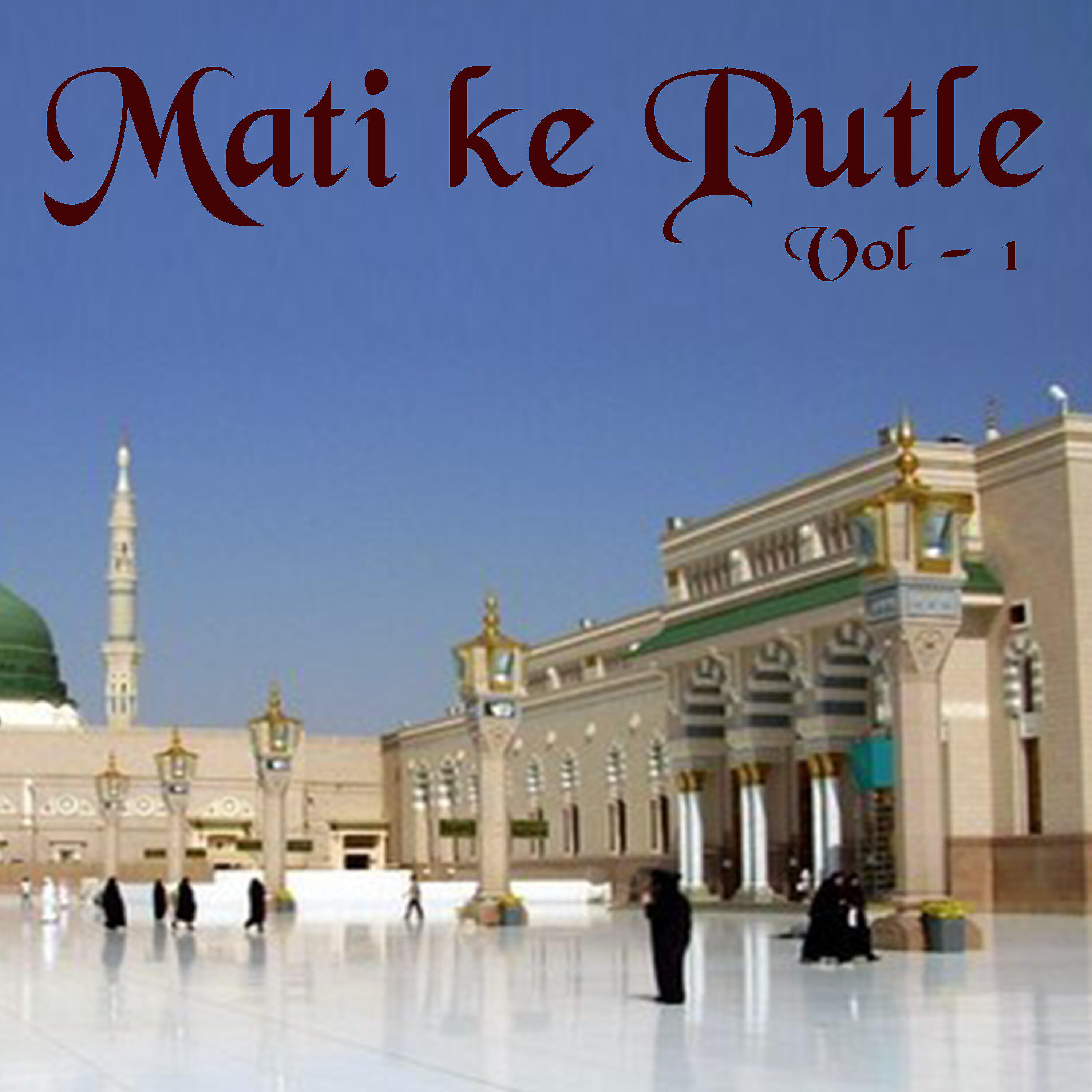 Jani Babu - Teri Nashe Wali Ankhon Ka