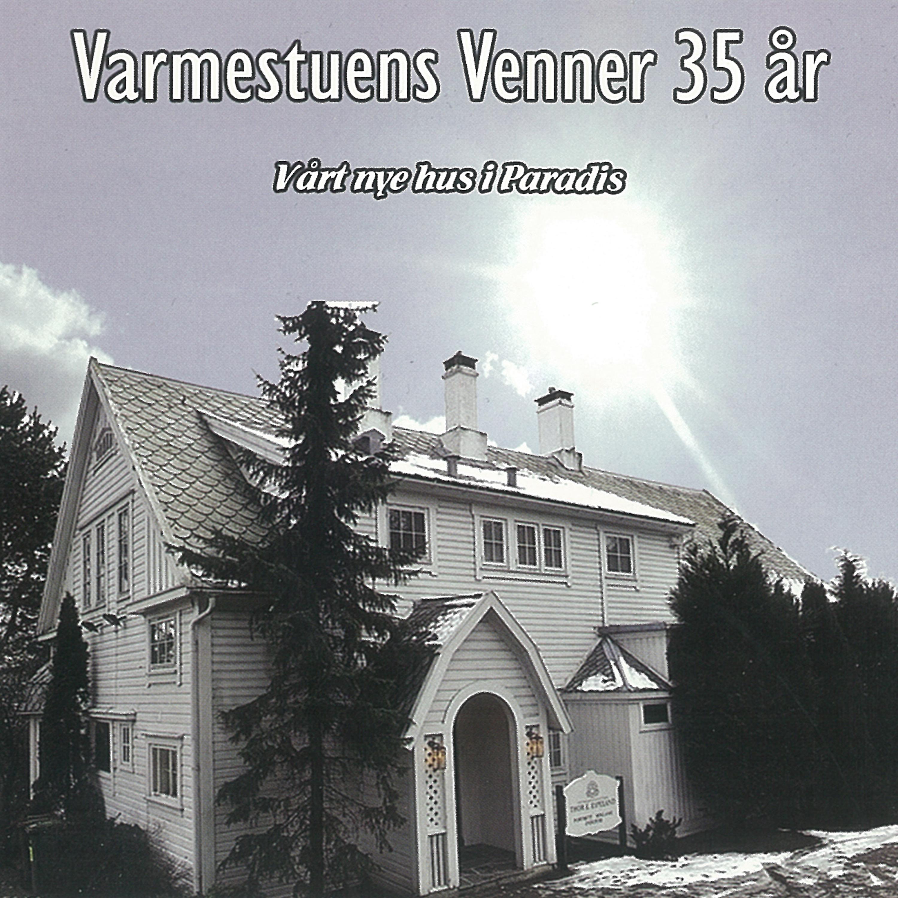 Постер альбома For Varmestuens venner