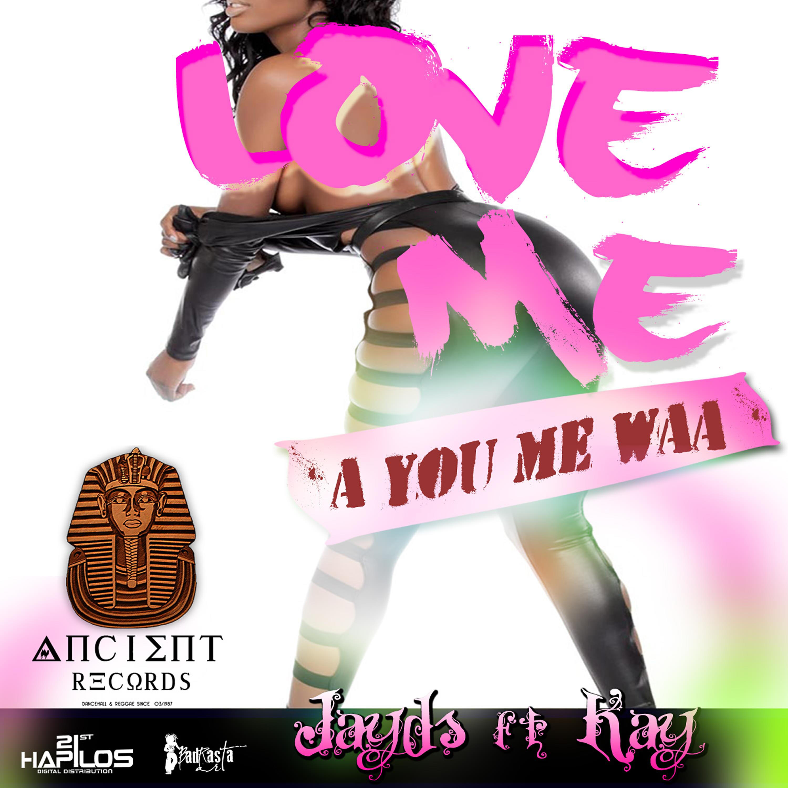 Jayds - Love Me (Radio Edit)