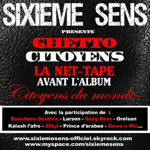 Постер альбома Ghetto Citoyens
