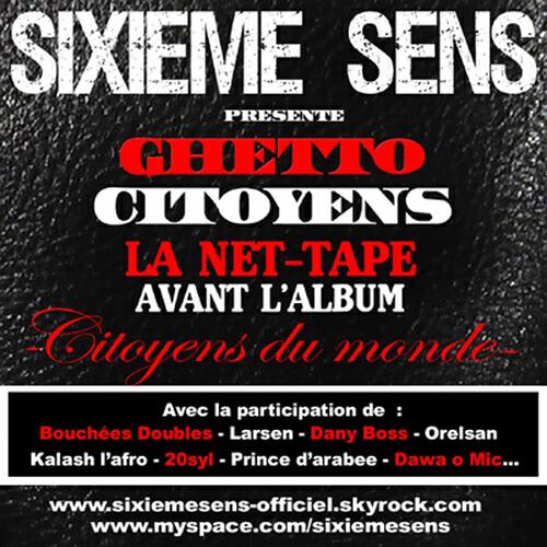 Sixième Sens - Herbes de province
