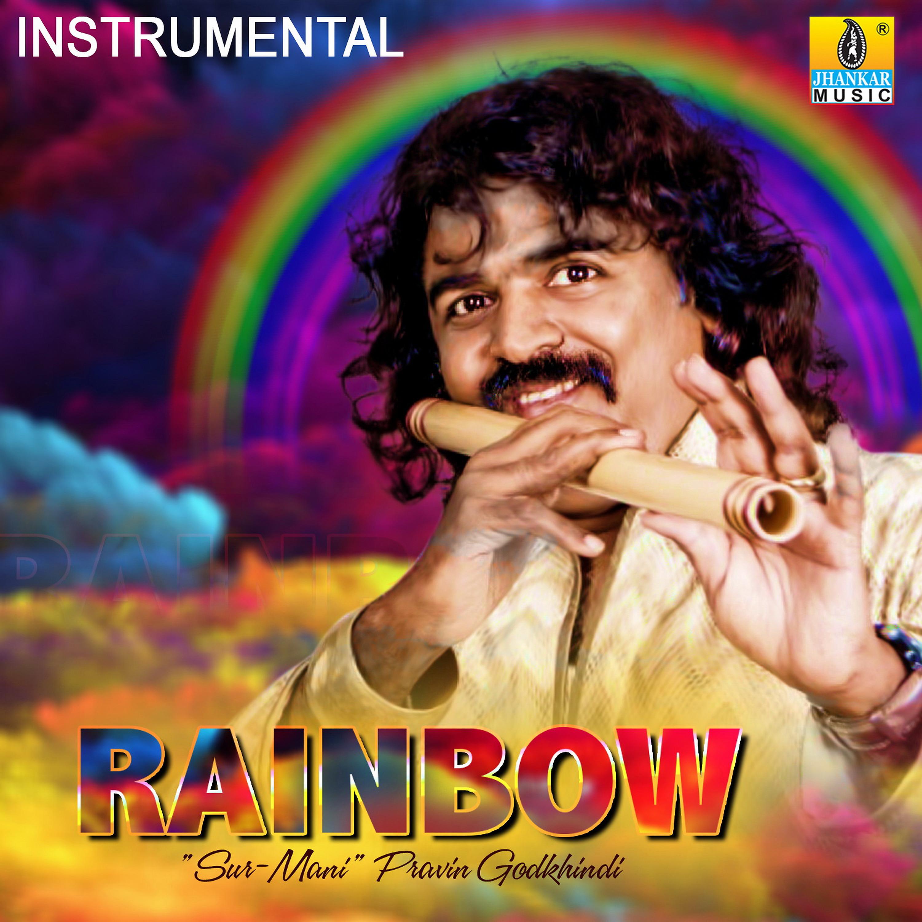 Постер альбома Rainbow - Single