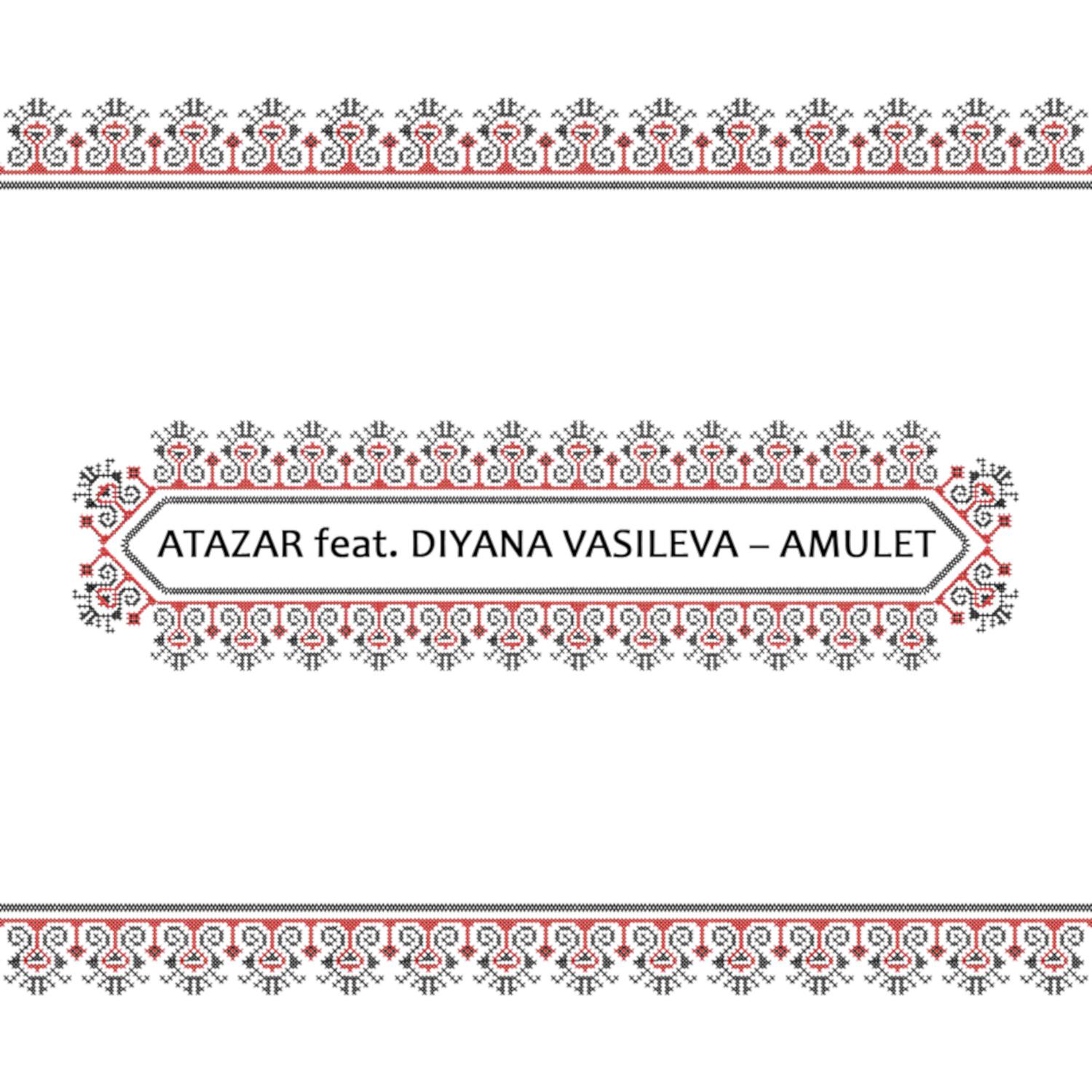 Постер альбома Amulet (feat. Diyana Vasileva)