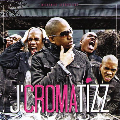 Croma - Mon hall (feat. Sultan)