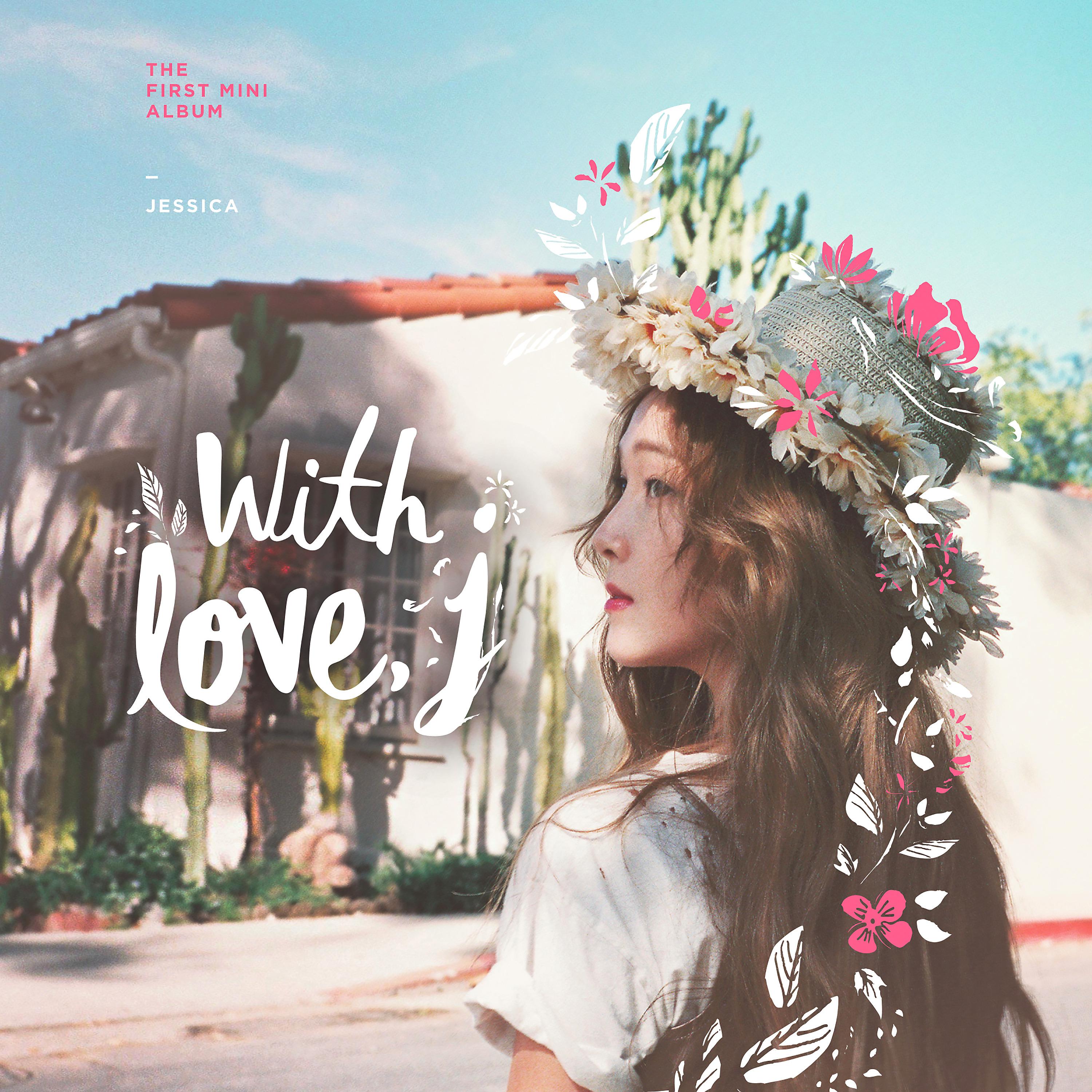 Постер альбома With Love, J