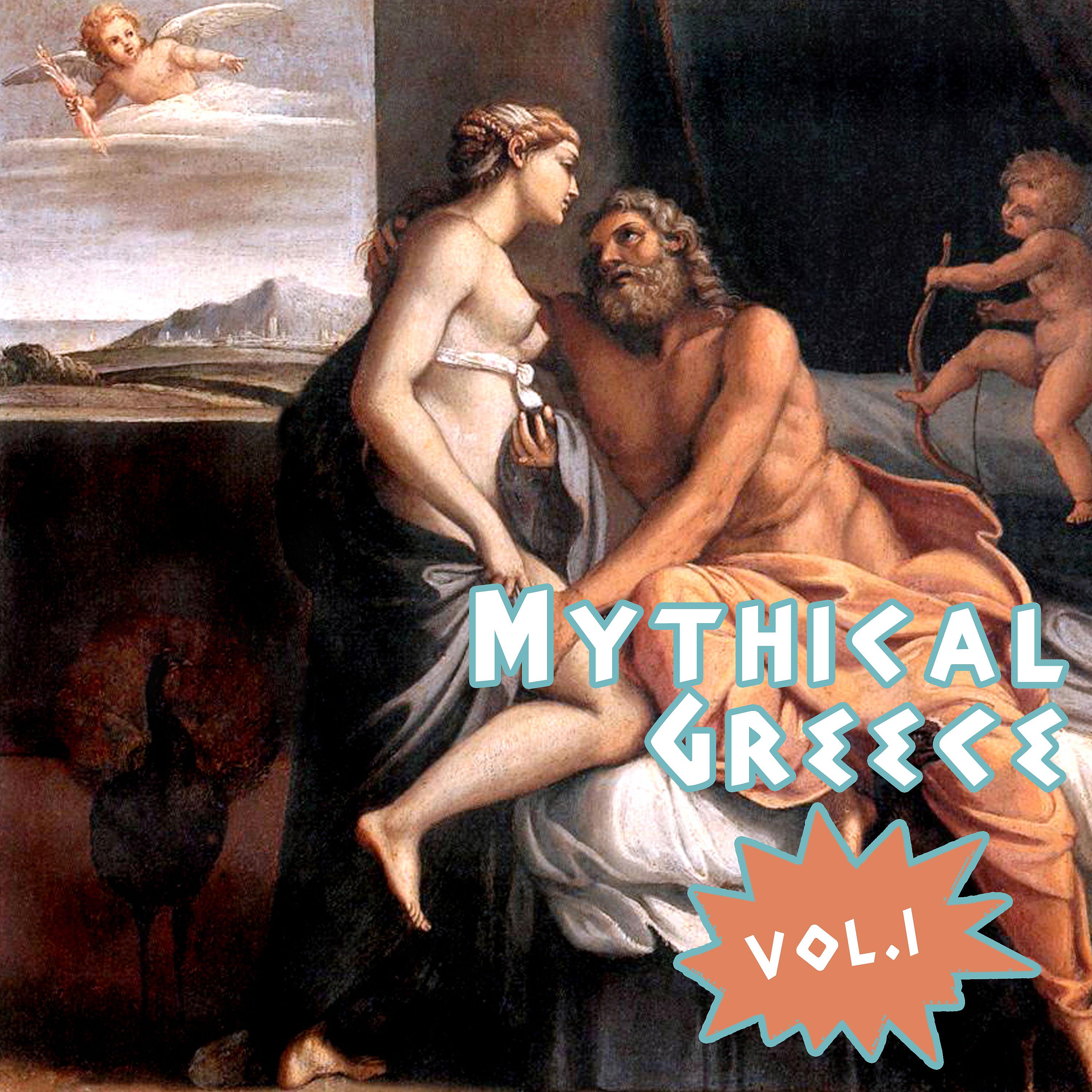 Постер альбома Mythical Greece, Vol. 1