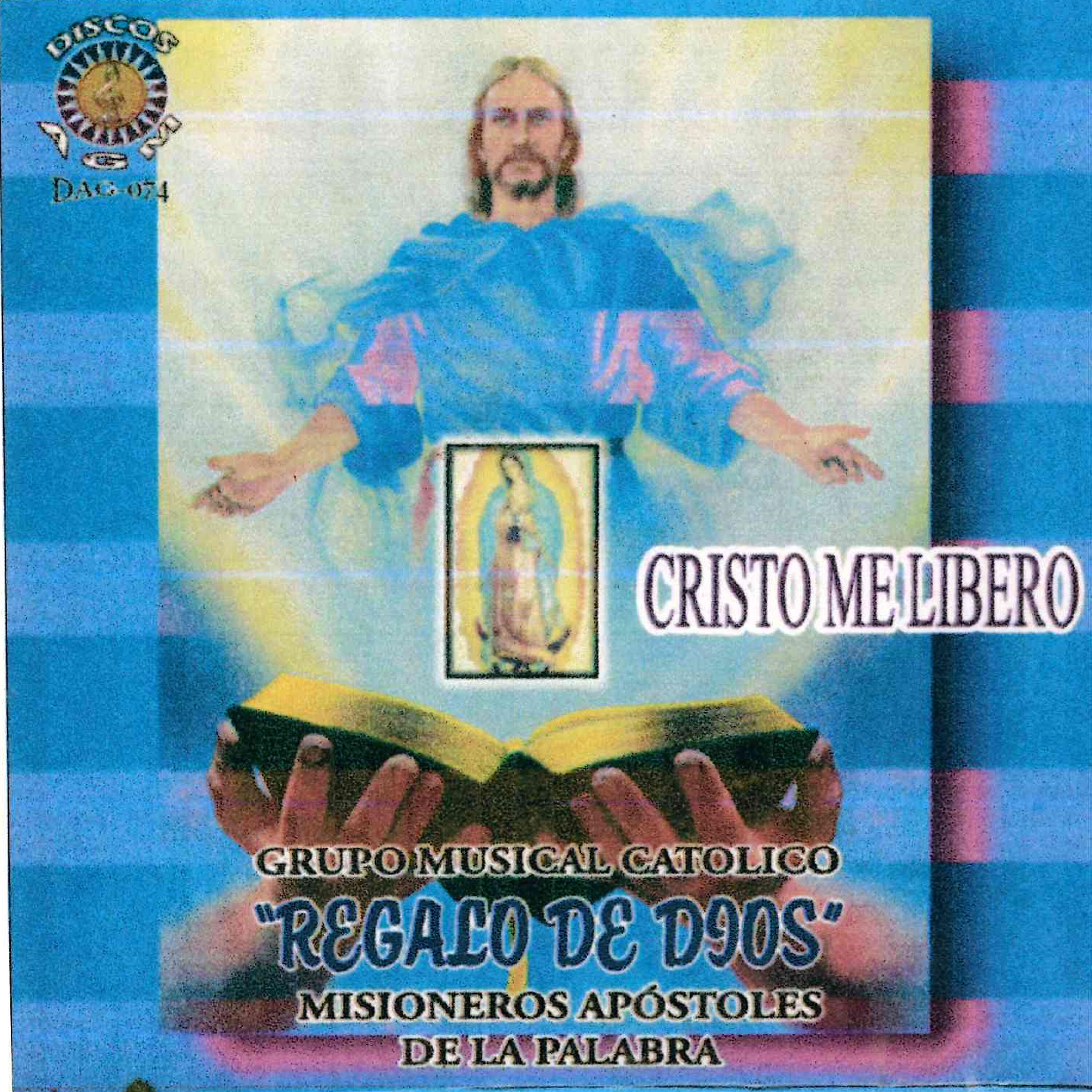 Grupo Musical Catolico Regalo de Dios - Maria Fue Coronada