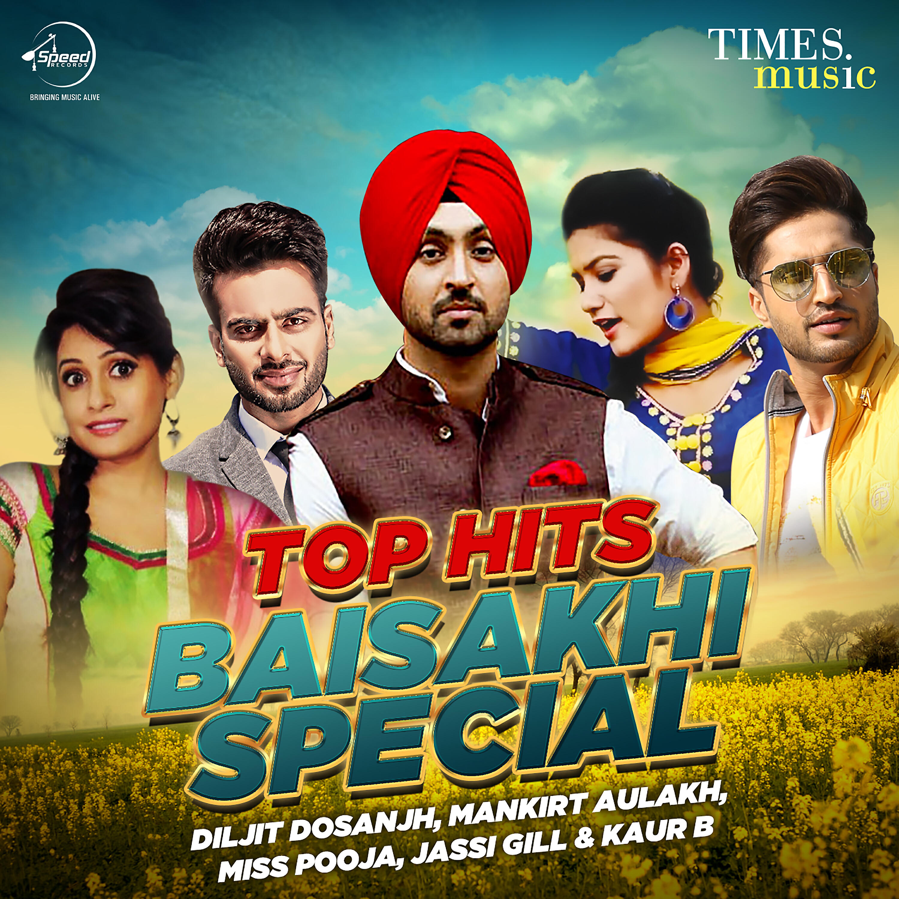 Jassie Gill - Bapu Zimidar (Remix)